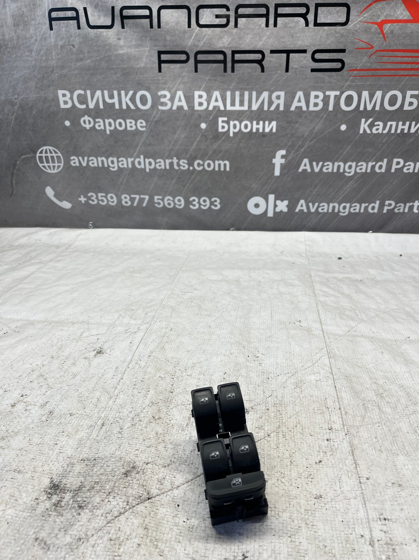 Конзола за управление Volkswagen passat b8