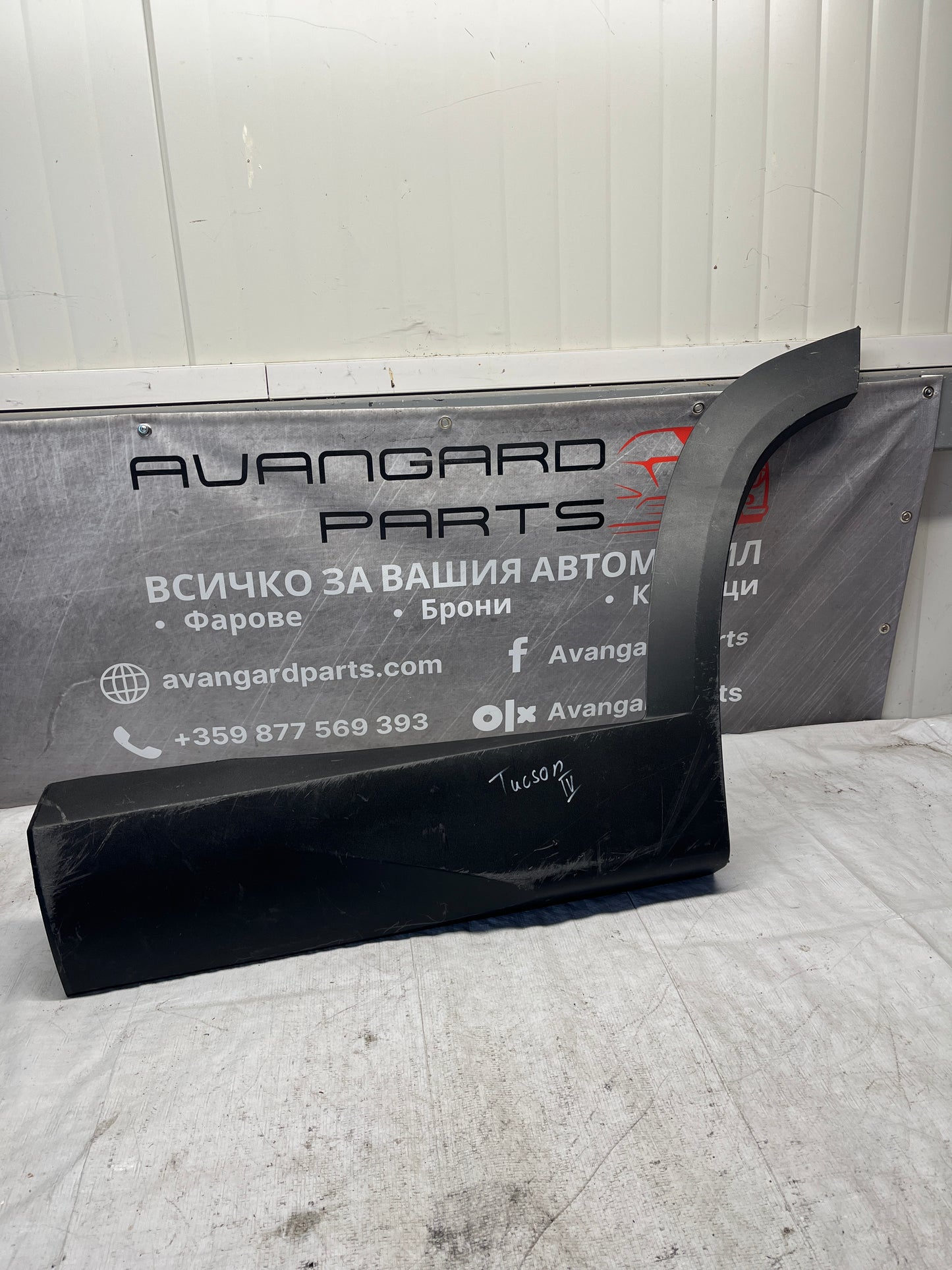 Лайсна,вежда Hyundai Tucson 2020-