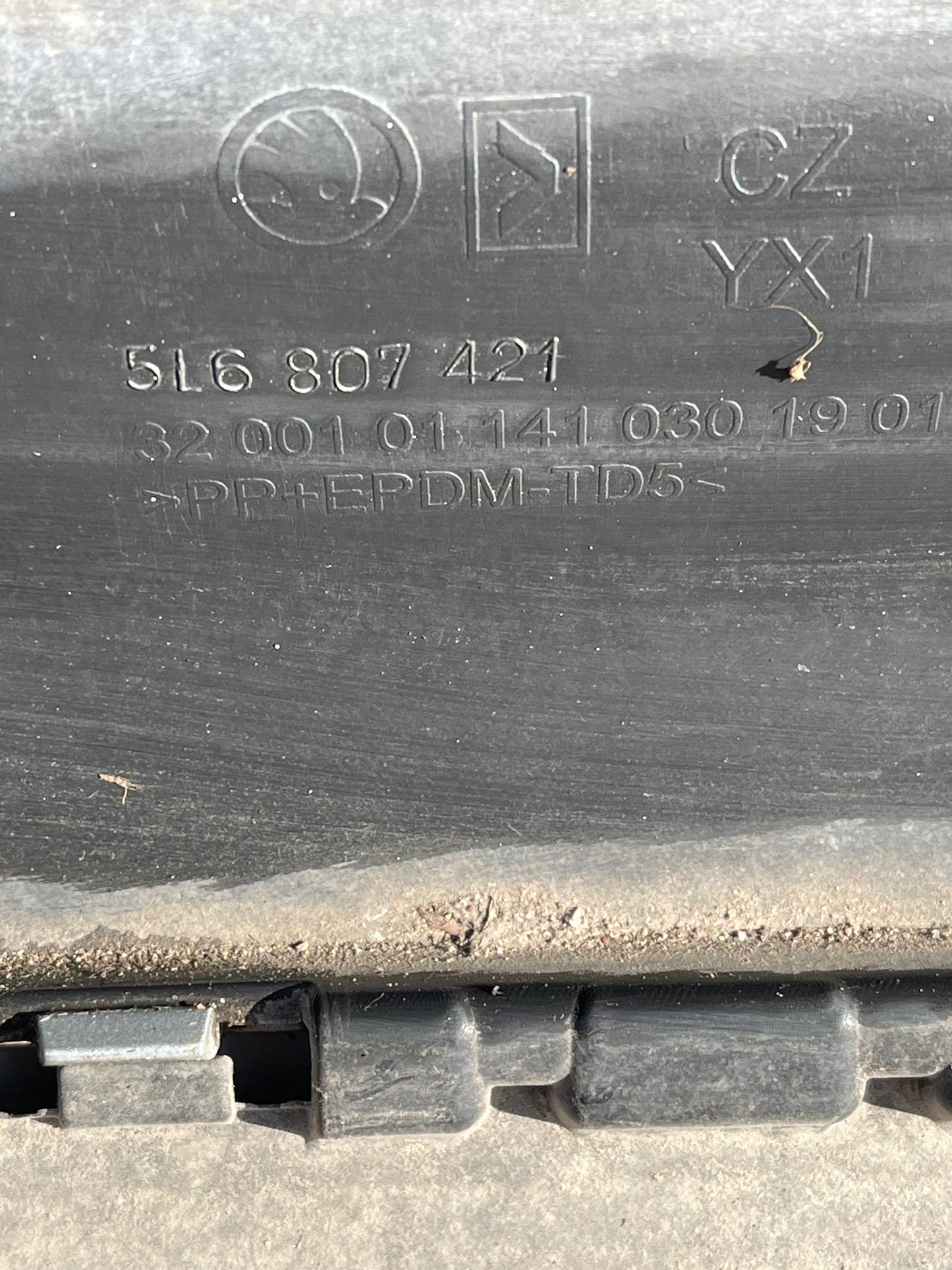 Броня Skoda Yeti