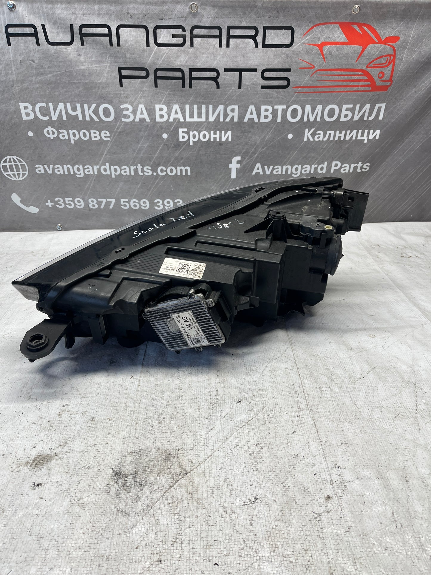 Фар Skoda Scala 2021 LED