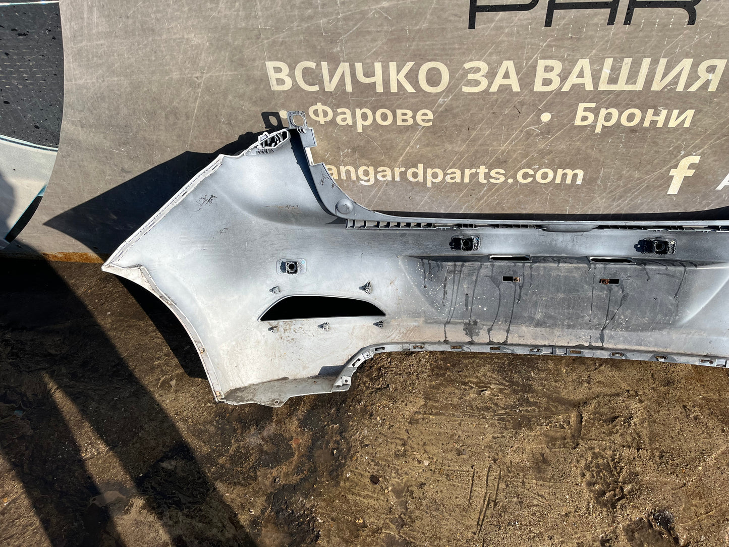 Задна броня Hyundai i20 2014-