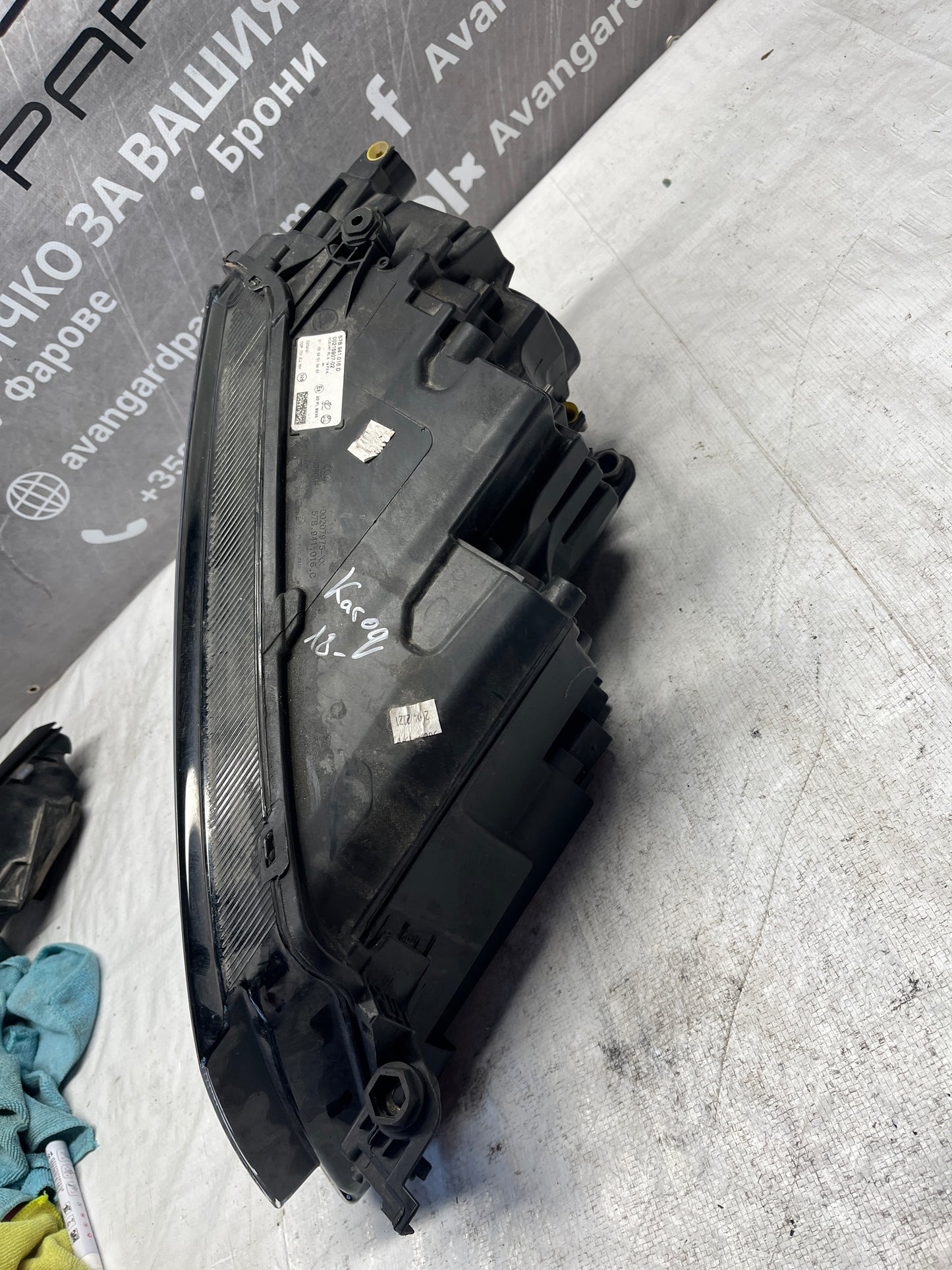 фар Skoda Karoq Facelift 2017-