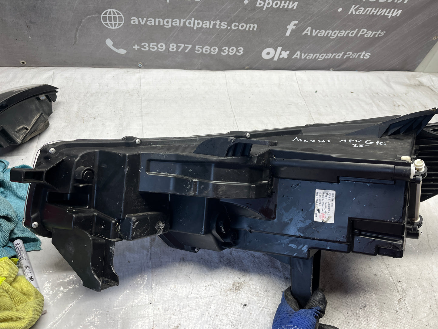 Фар Maxus MPV G10 25-