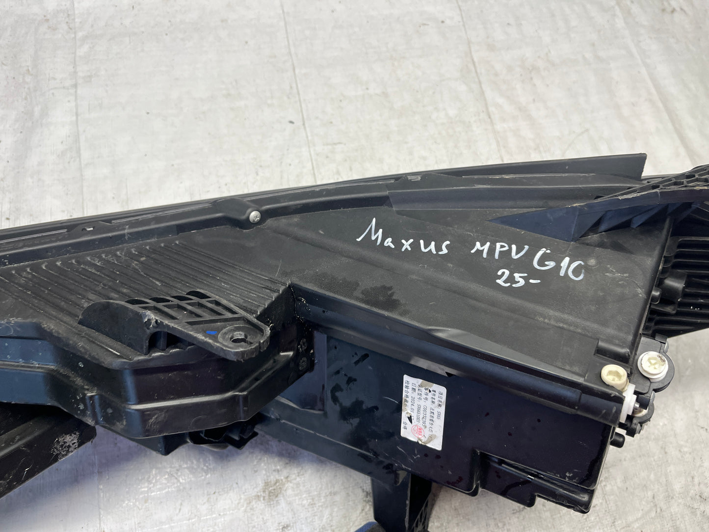 Фар Maxus MPV G10 25-