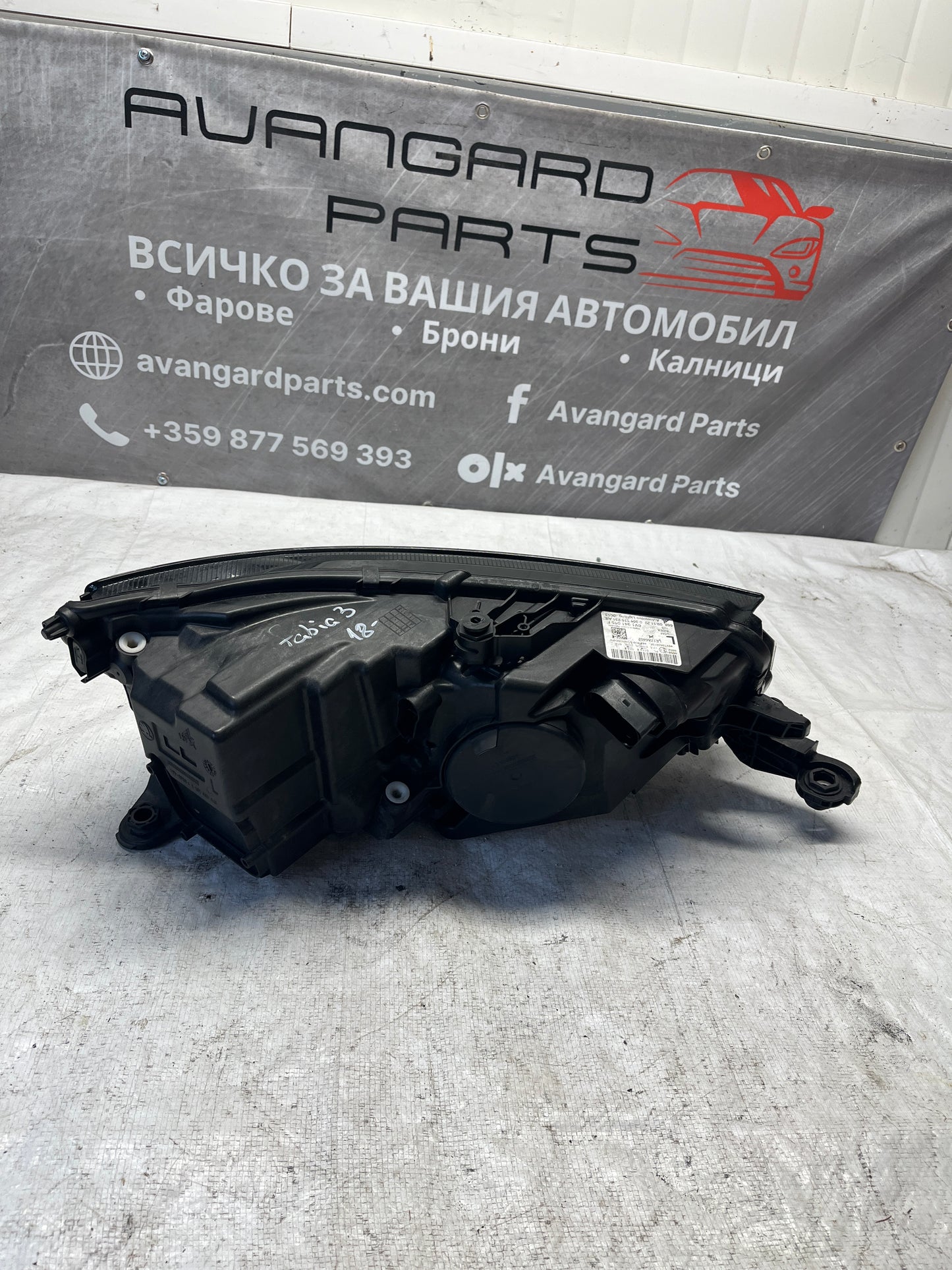 Фар Skoda Fabia 18-