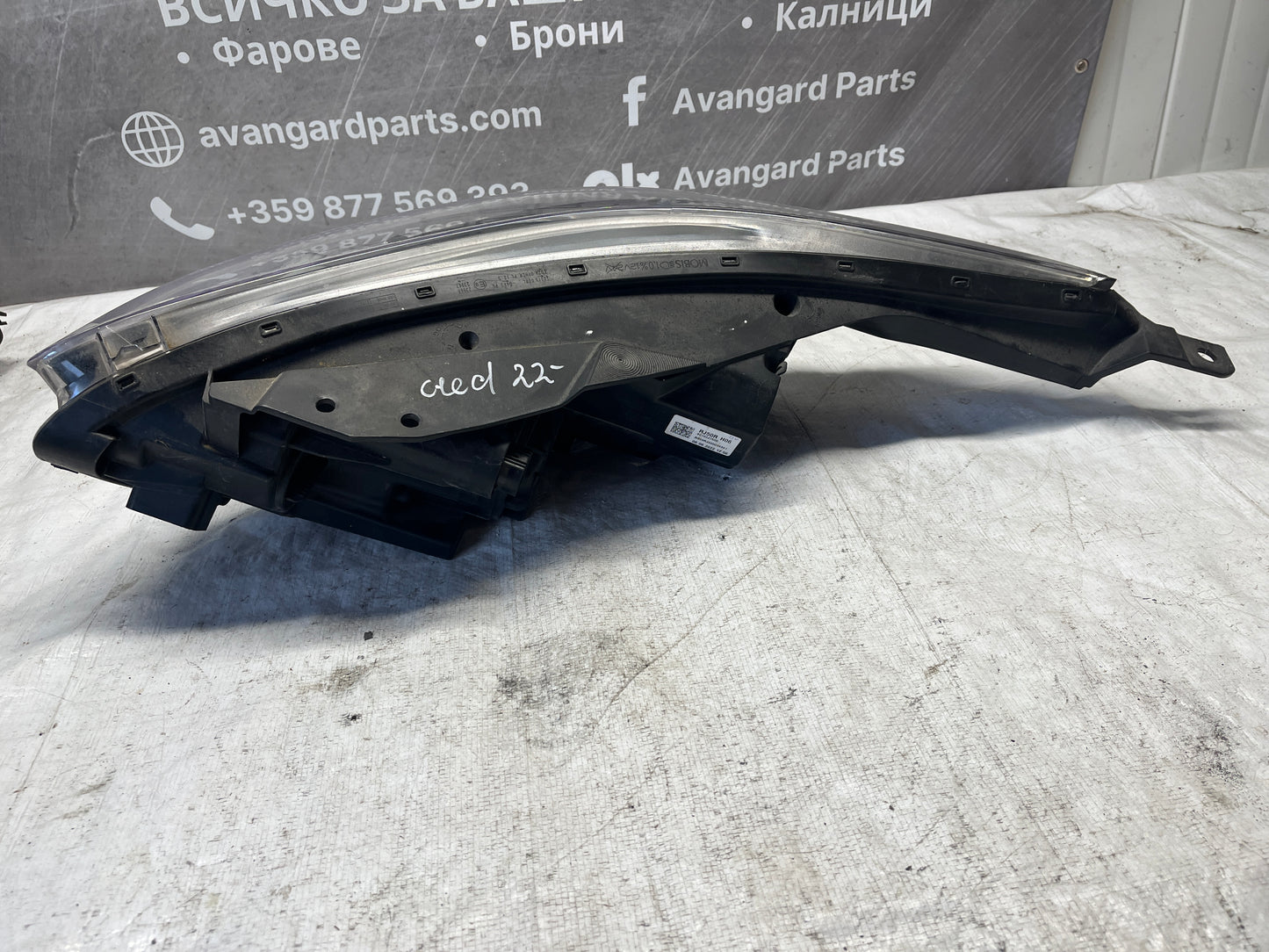 Фар Kia Ceed 3 19-  Led