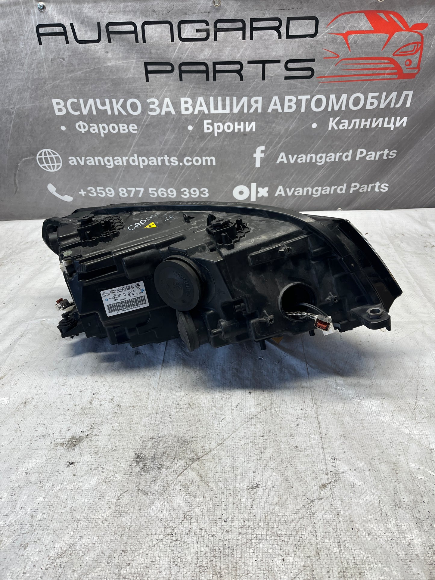 ляв фар Volkswagen Caddy 4 15-20