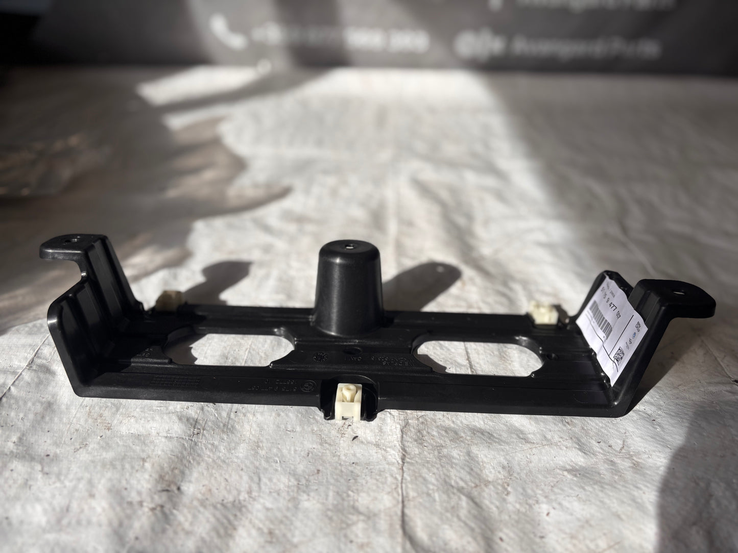 Държач BMW G-серия