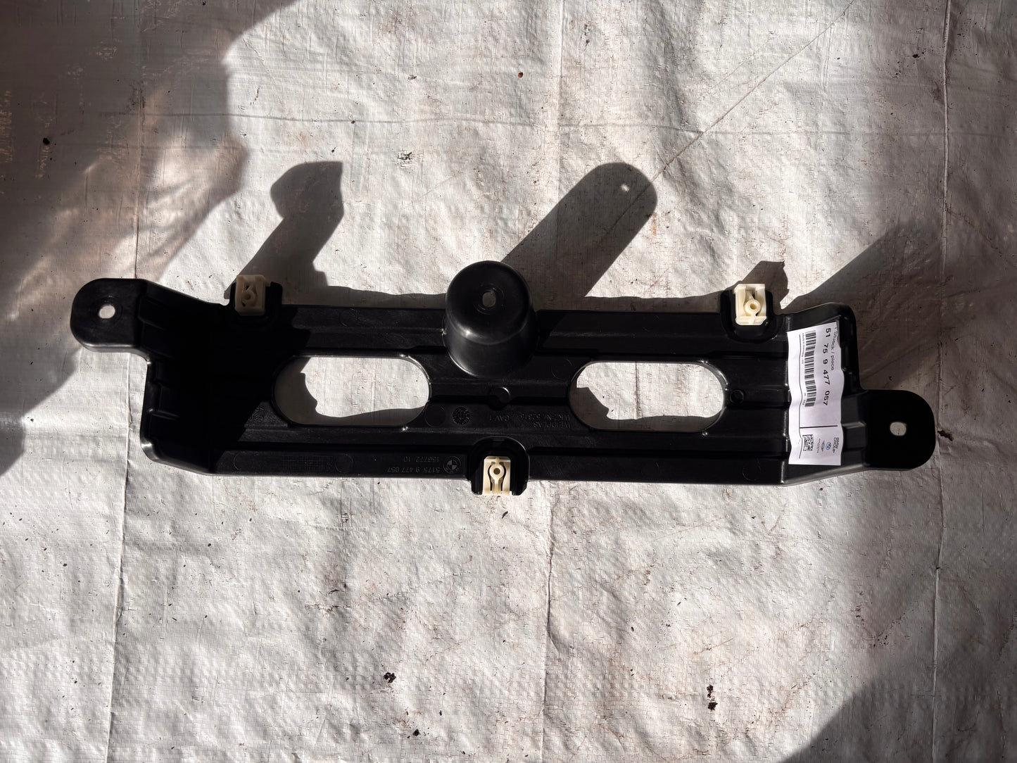 Държач BMW G-серия