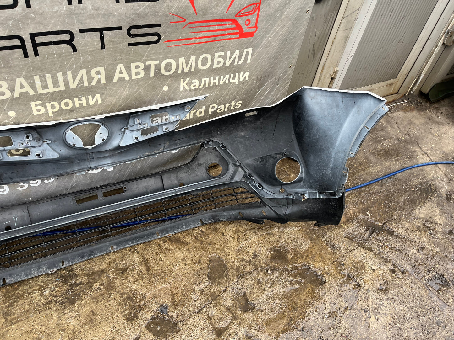 Броня Toyota Rav4