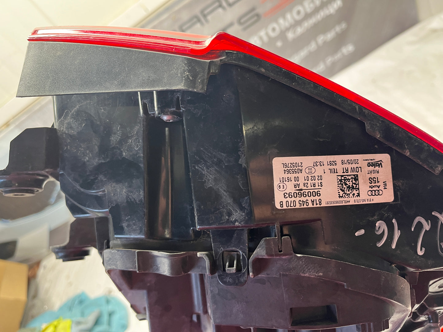 Стоп Audi Q2 16-