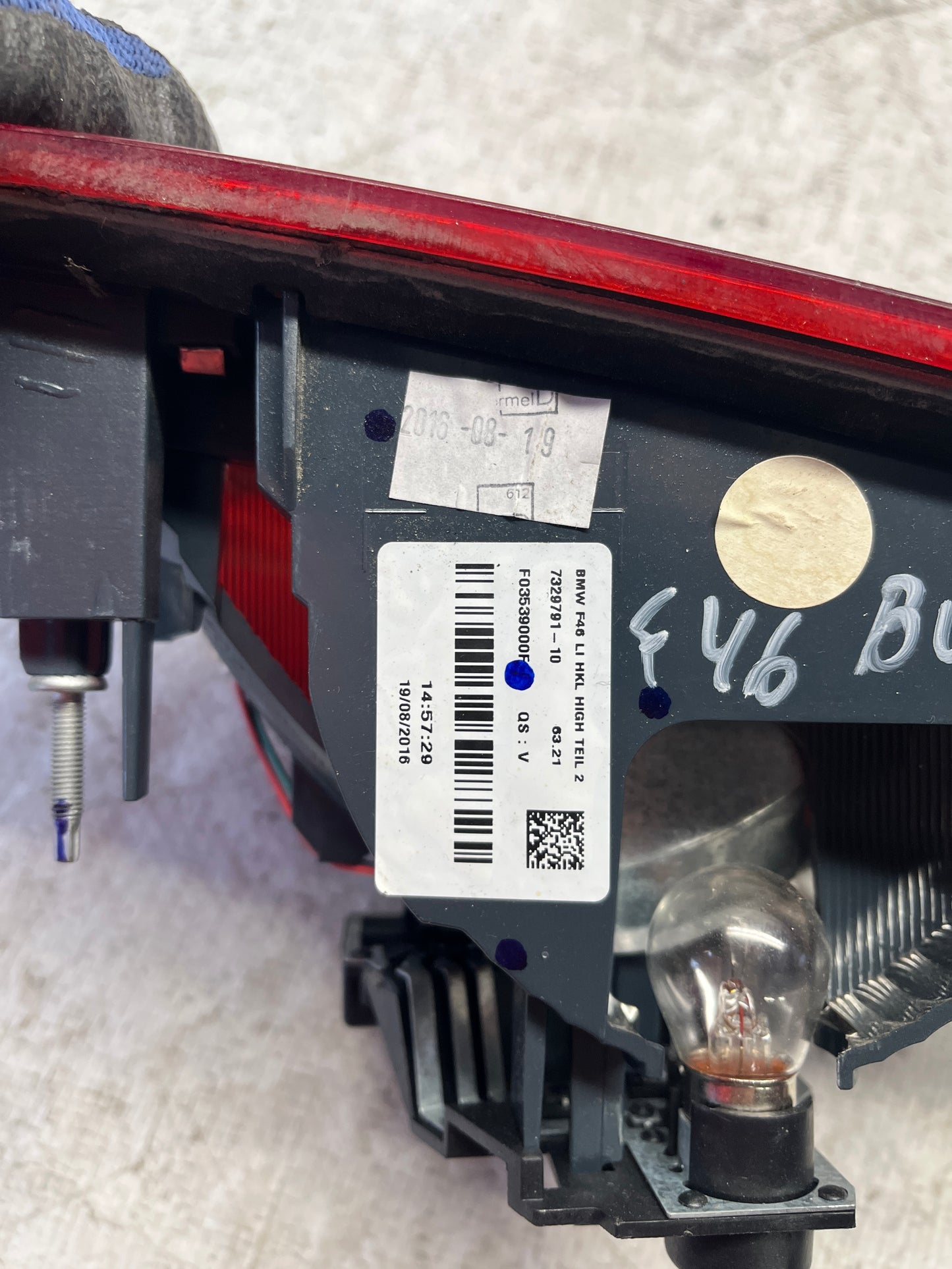 Стоп BMW 2-serie F45