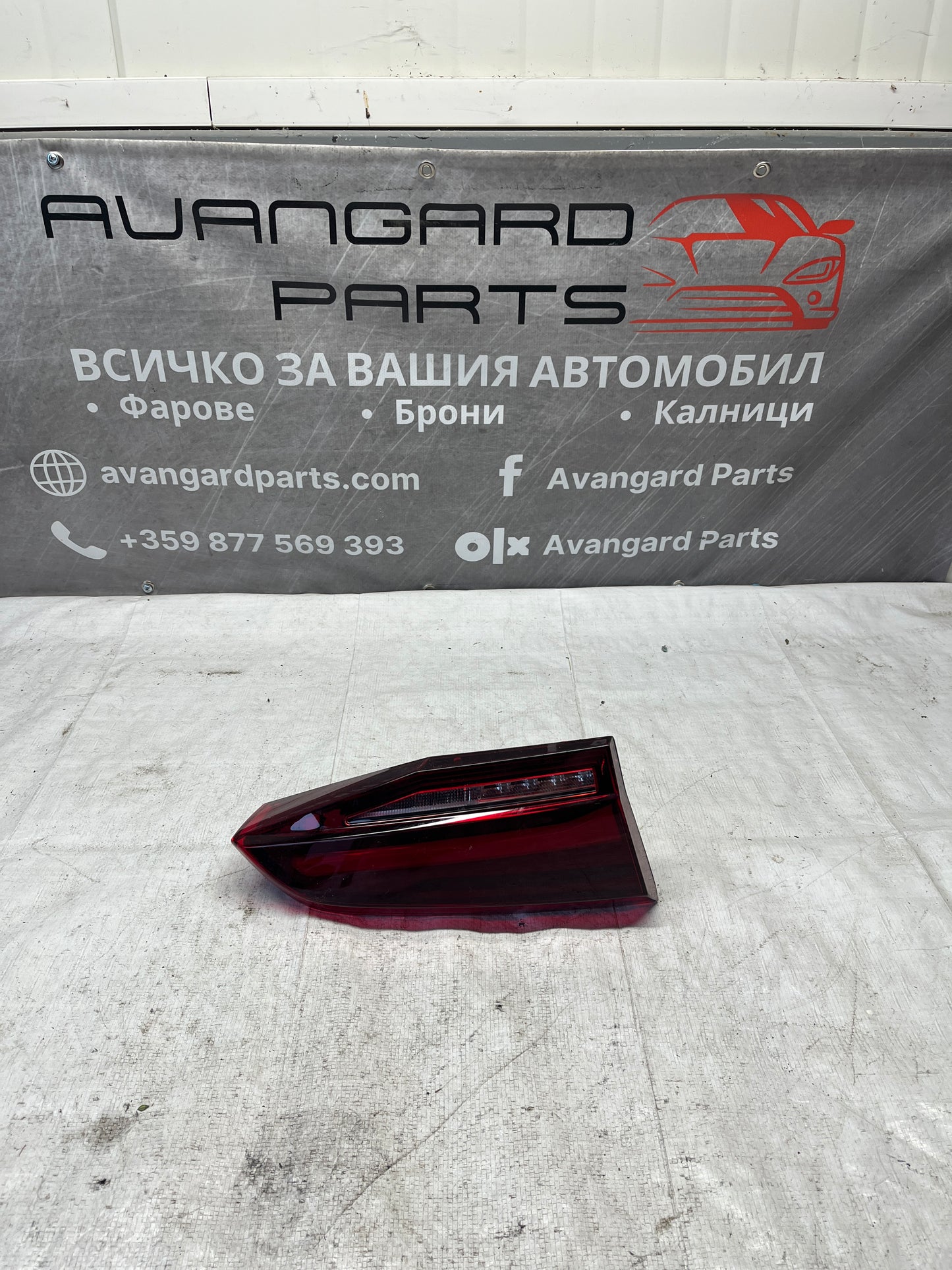 Стоп BMW 2 U06 21-