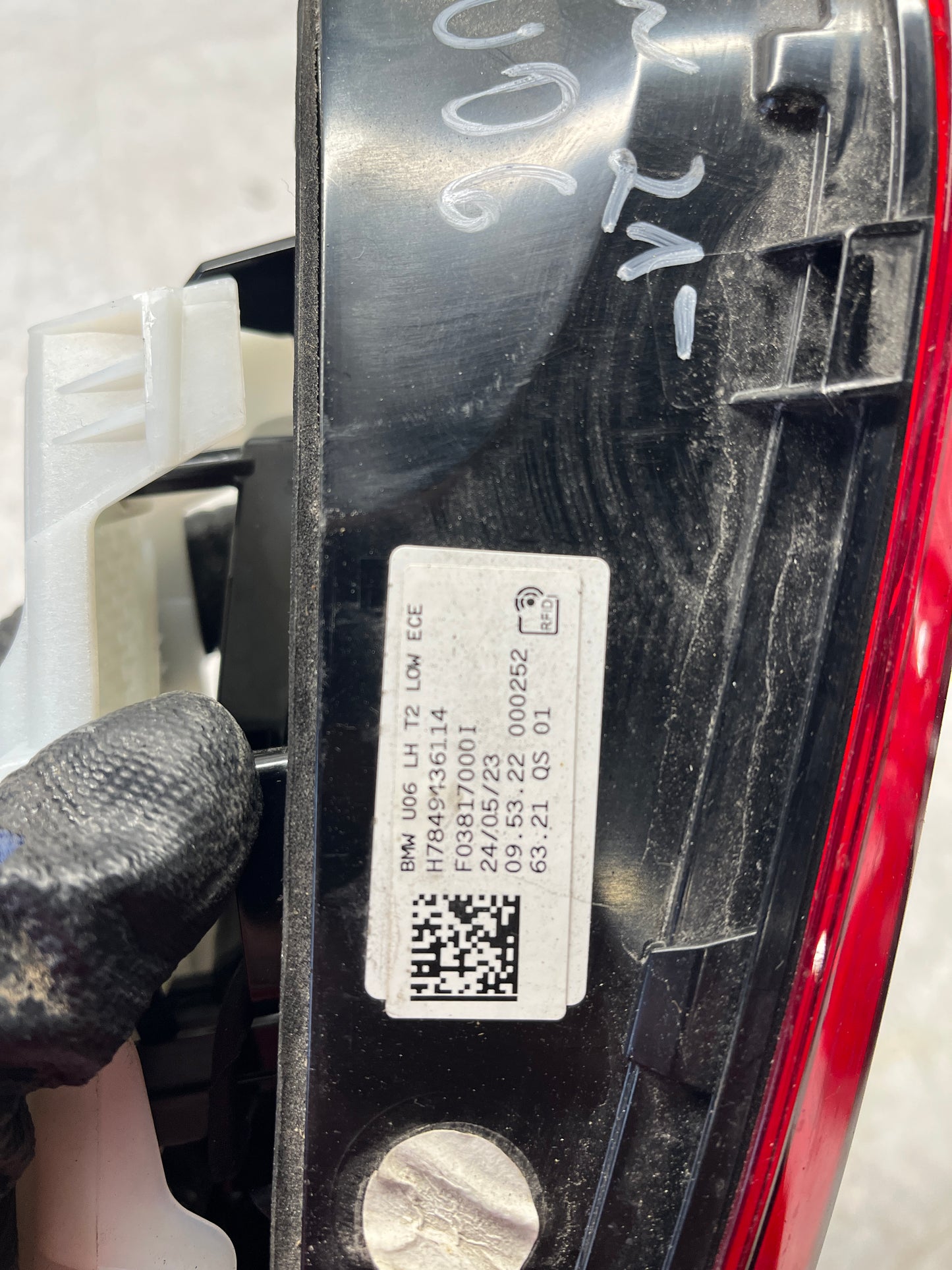 Стоп BMW 2 U06 21-