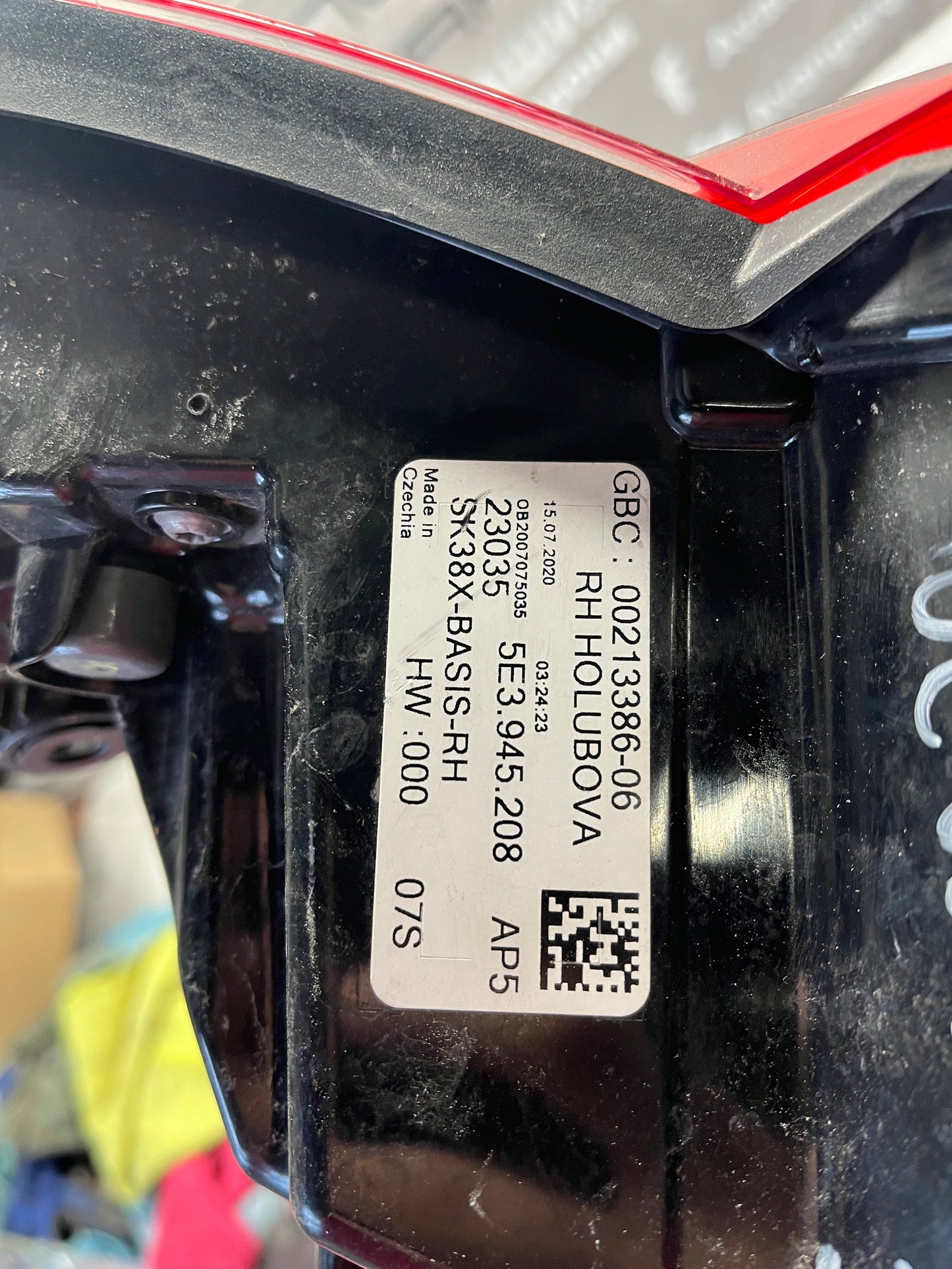 Стоп Skoda Octavia 4