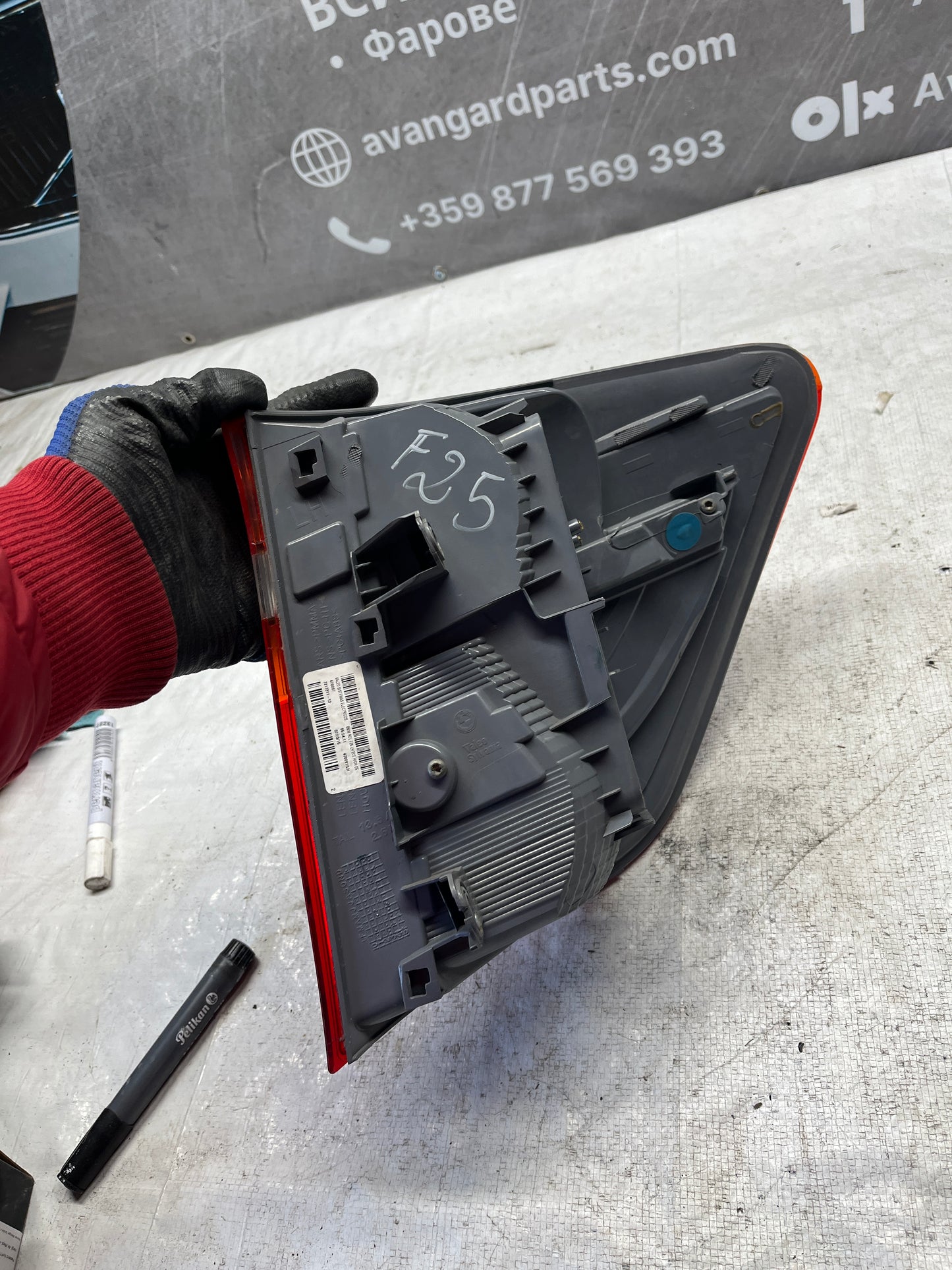 Стоп BMW X3 F25 ляв