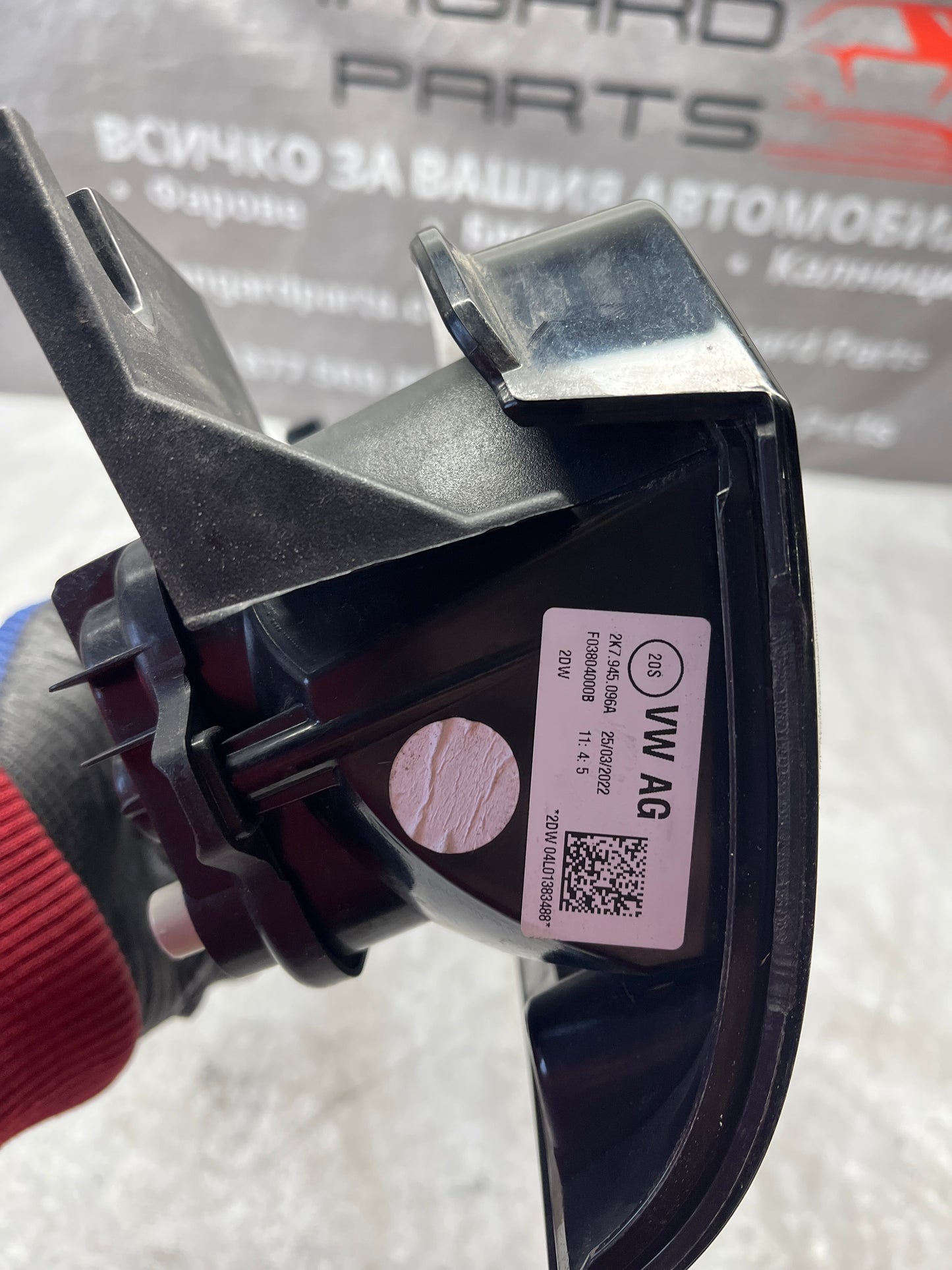 Стоп VW Caddy 2021-