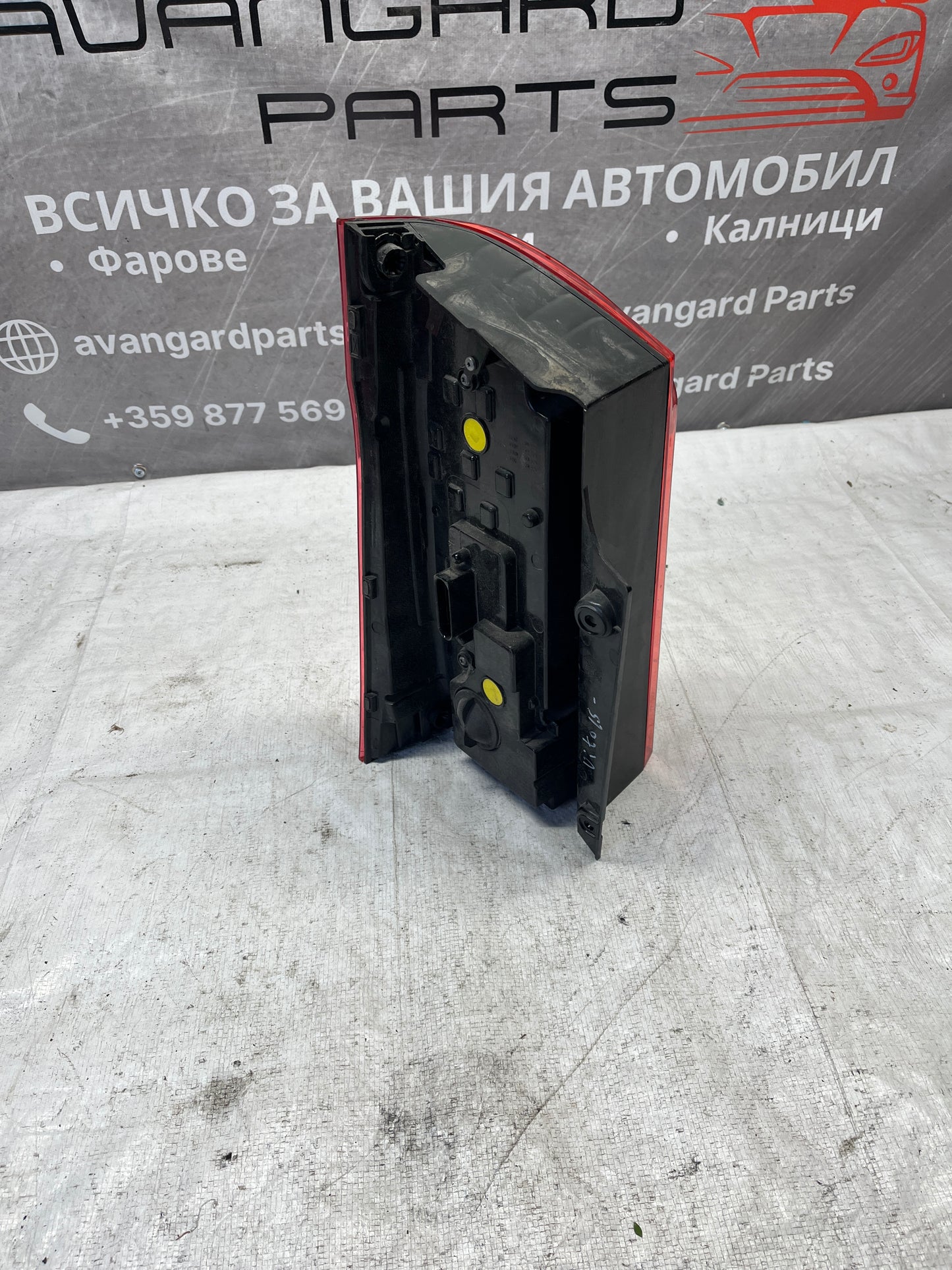 Стоп Mercedes Vito W447 15-