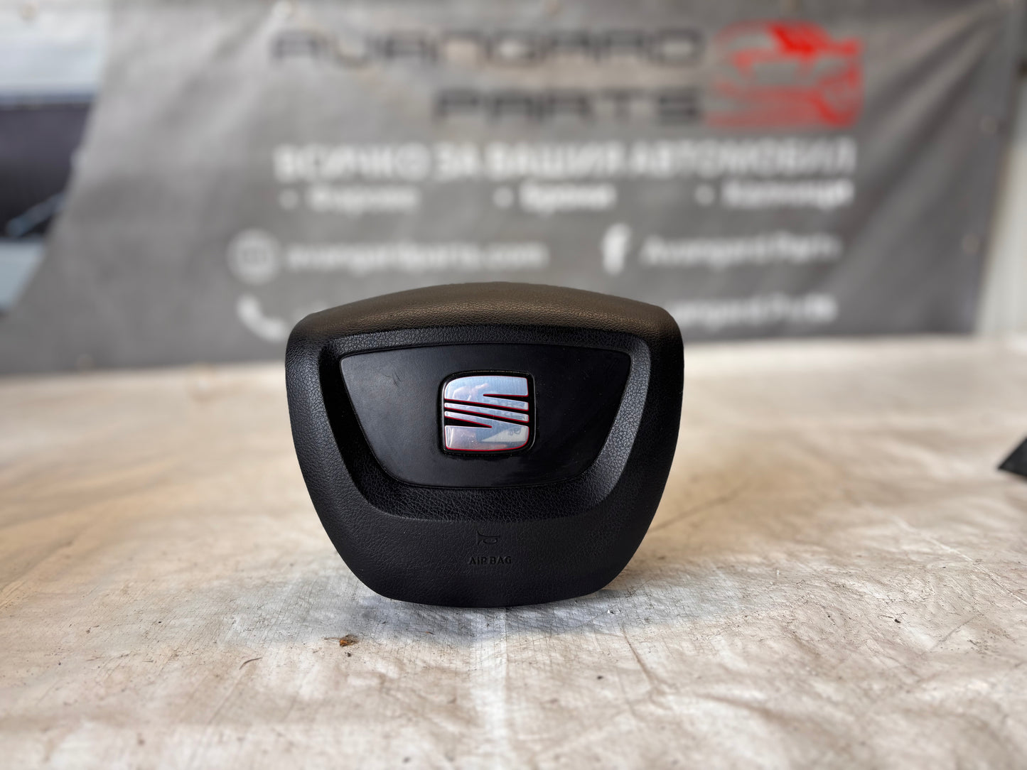 Airbag Seat Alhambra