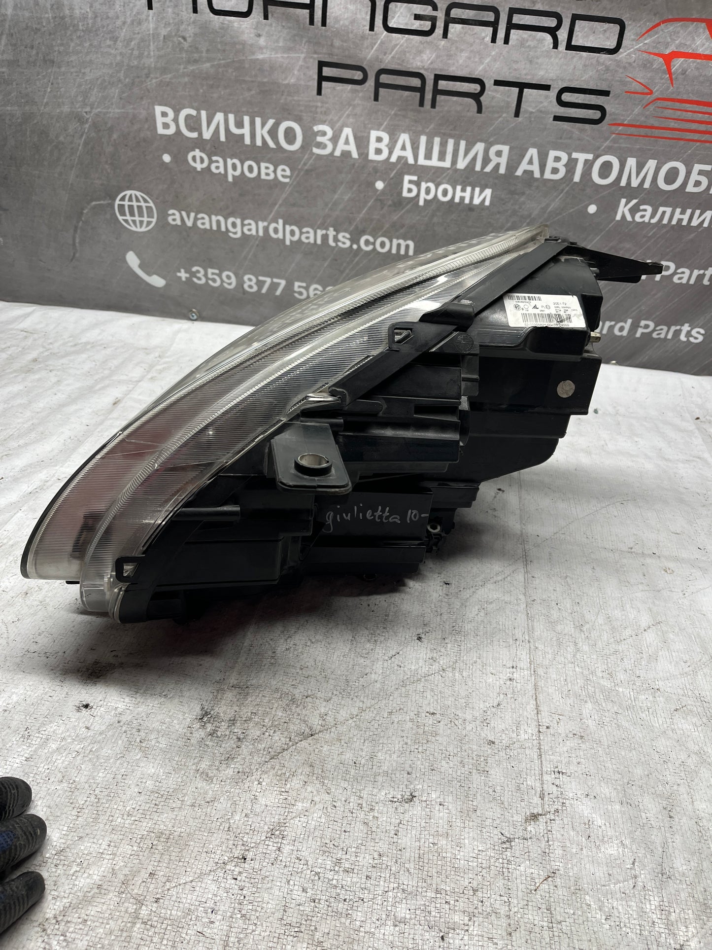 Десен фар Alfa Romeo Giulietta