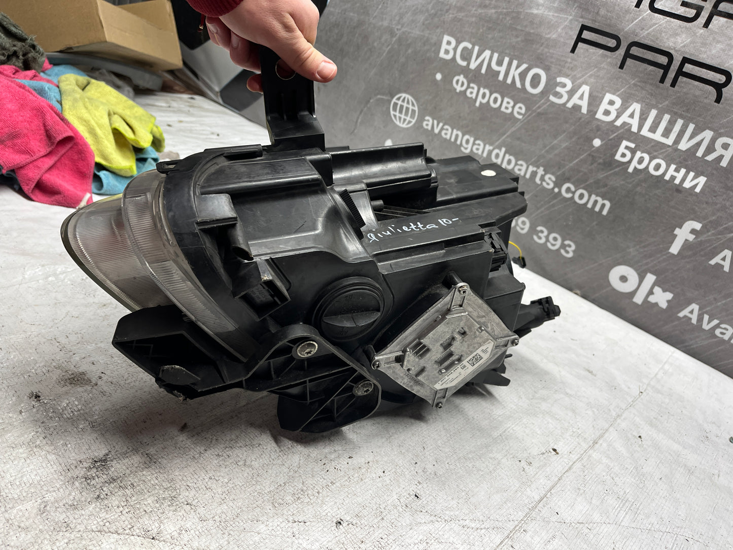 Десен фар Alfa Romeo Giulietta