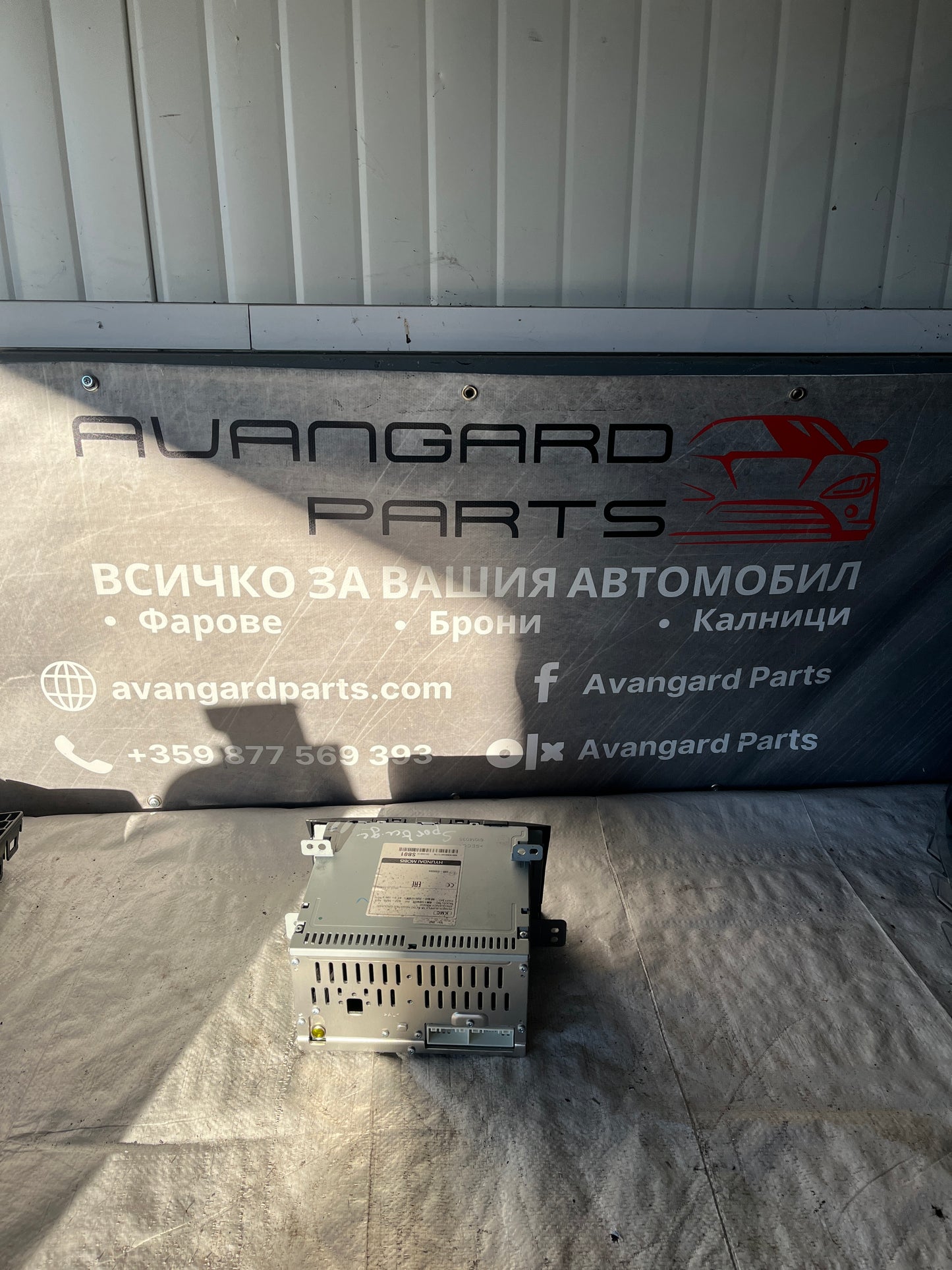 Радио Kia Sportage 15-