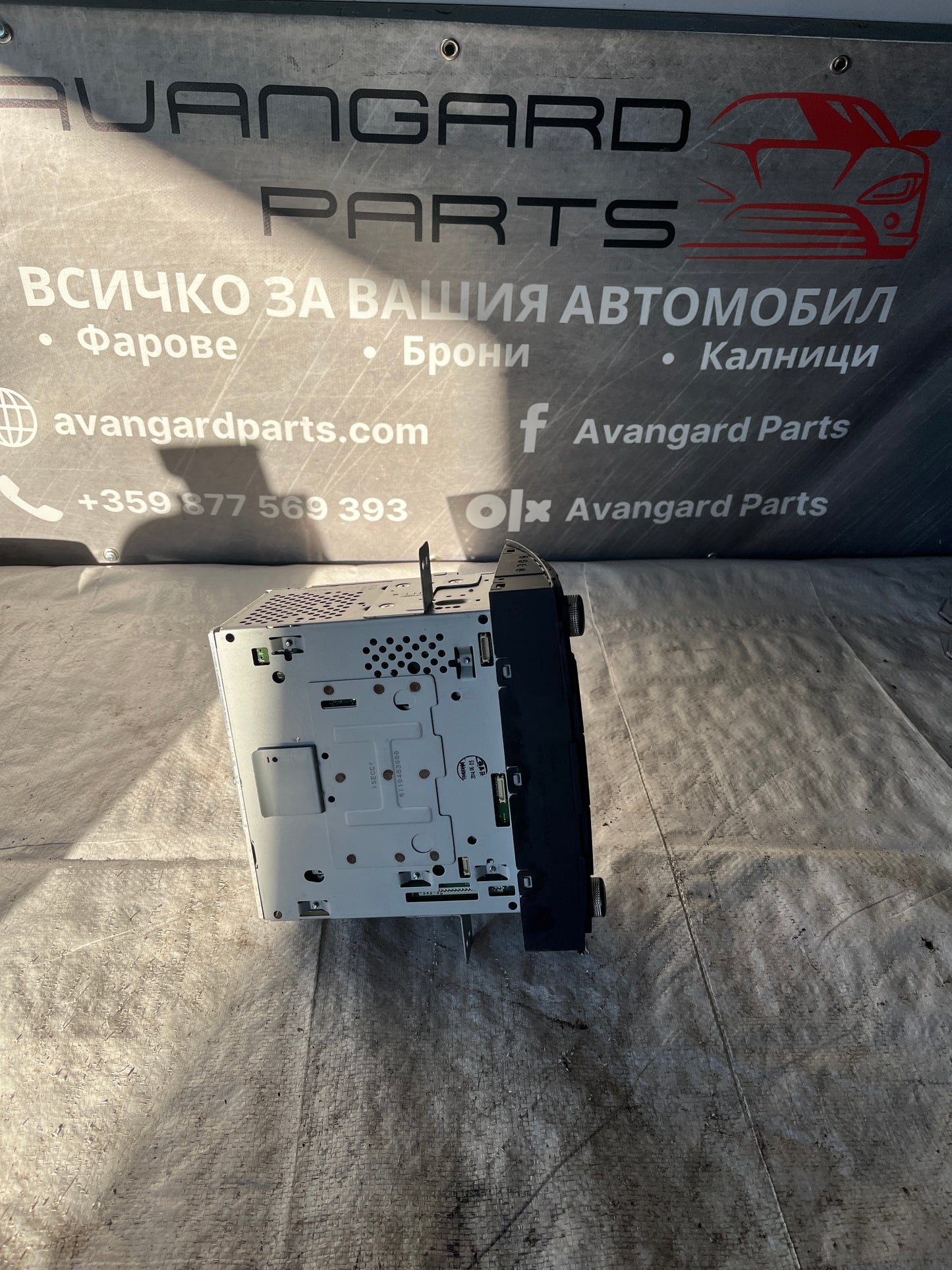 Радио Kia Sportage 15-