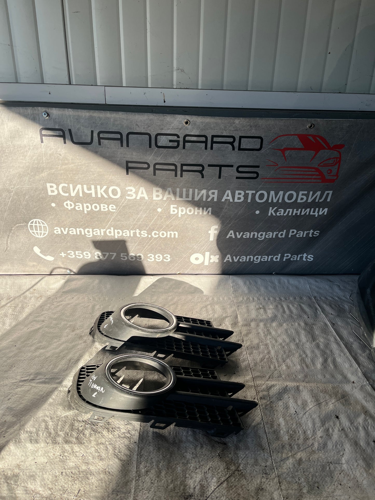 Дясна основа/решетка за халоген VW Tiguan 1 (2011-2016)