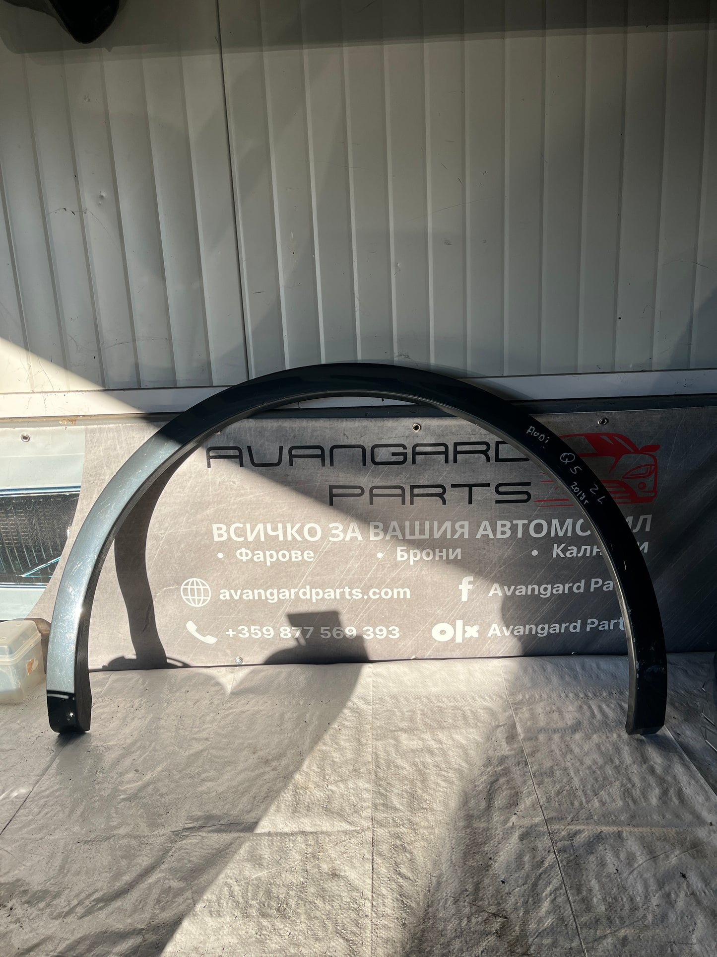 задна лява вежда Audi Q5 SQ5 2017-