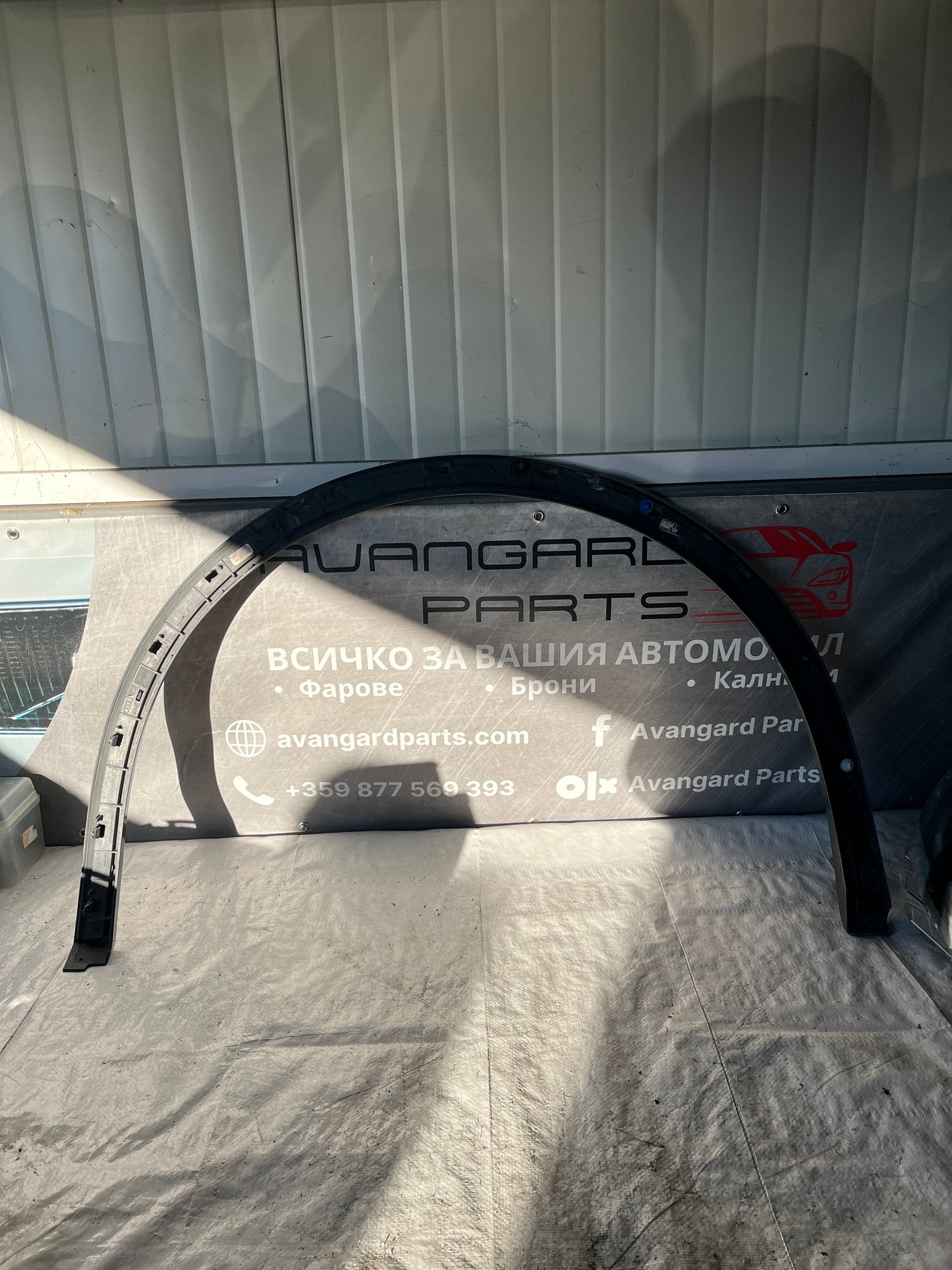 задна лява вежда Audi Q5 SQ5 2017-