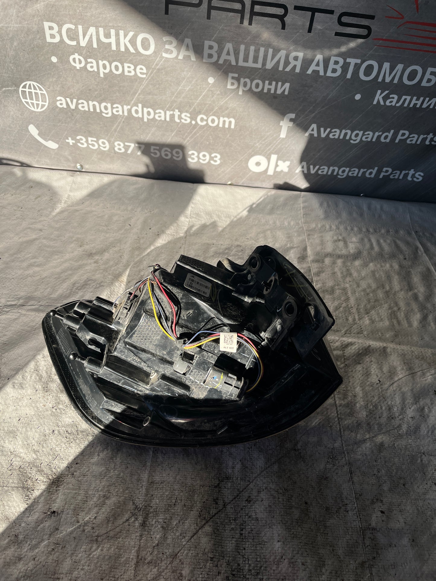 Стоп Jeep Compass 2017-