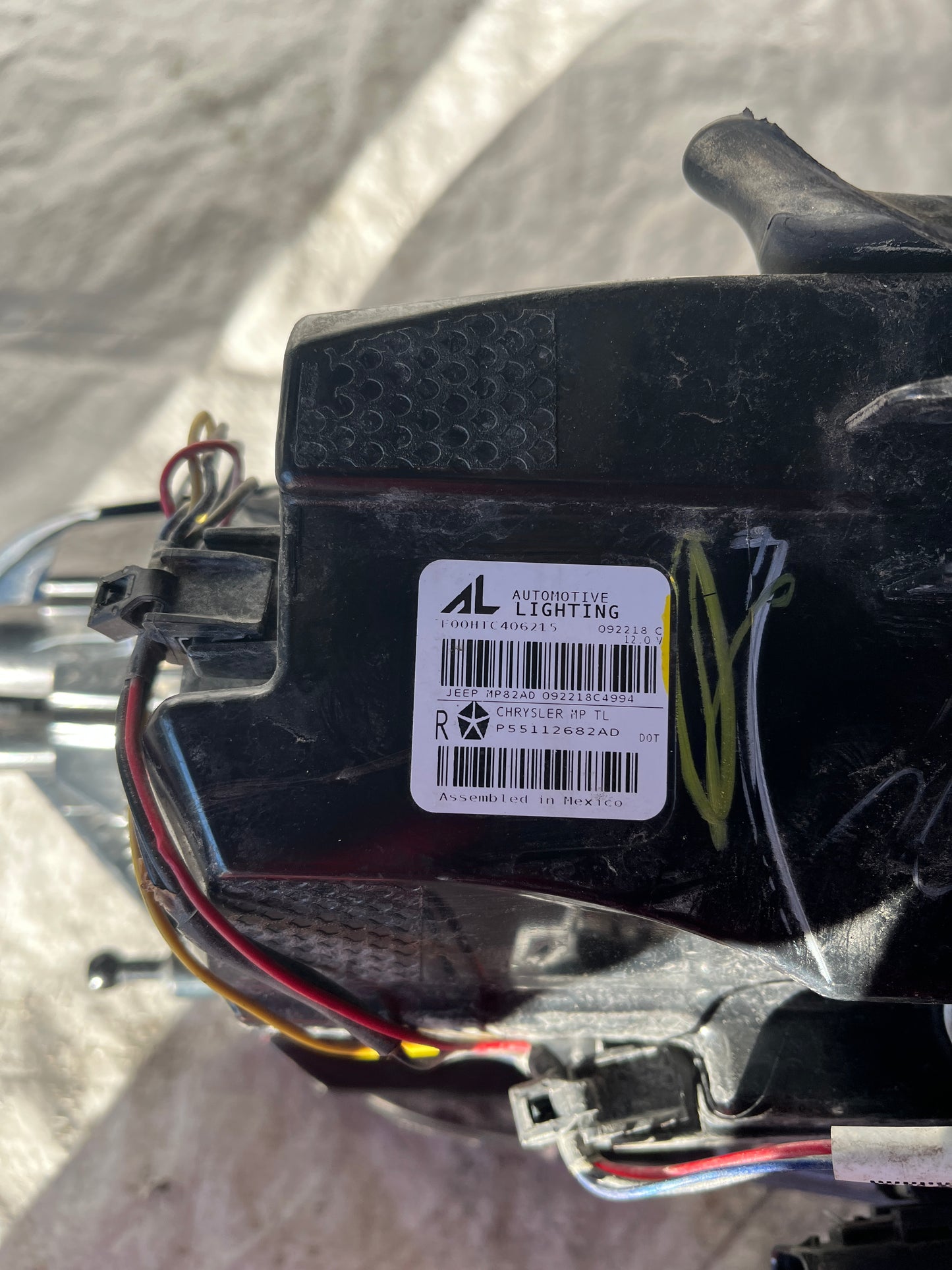 Стоп Jeep Compass 2017-