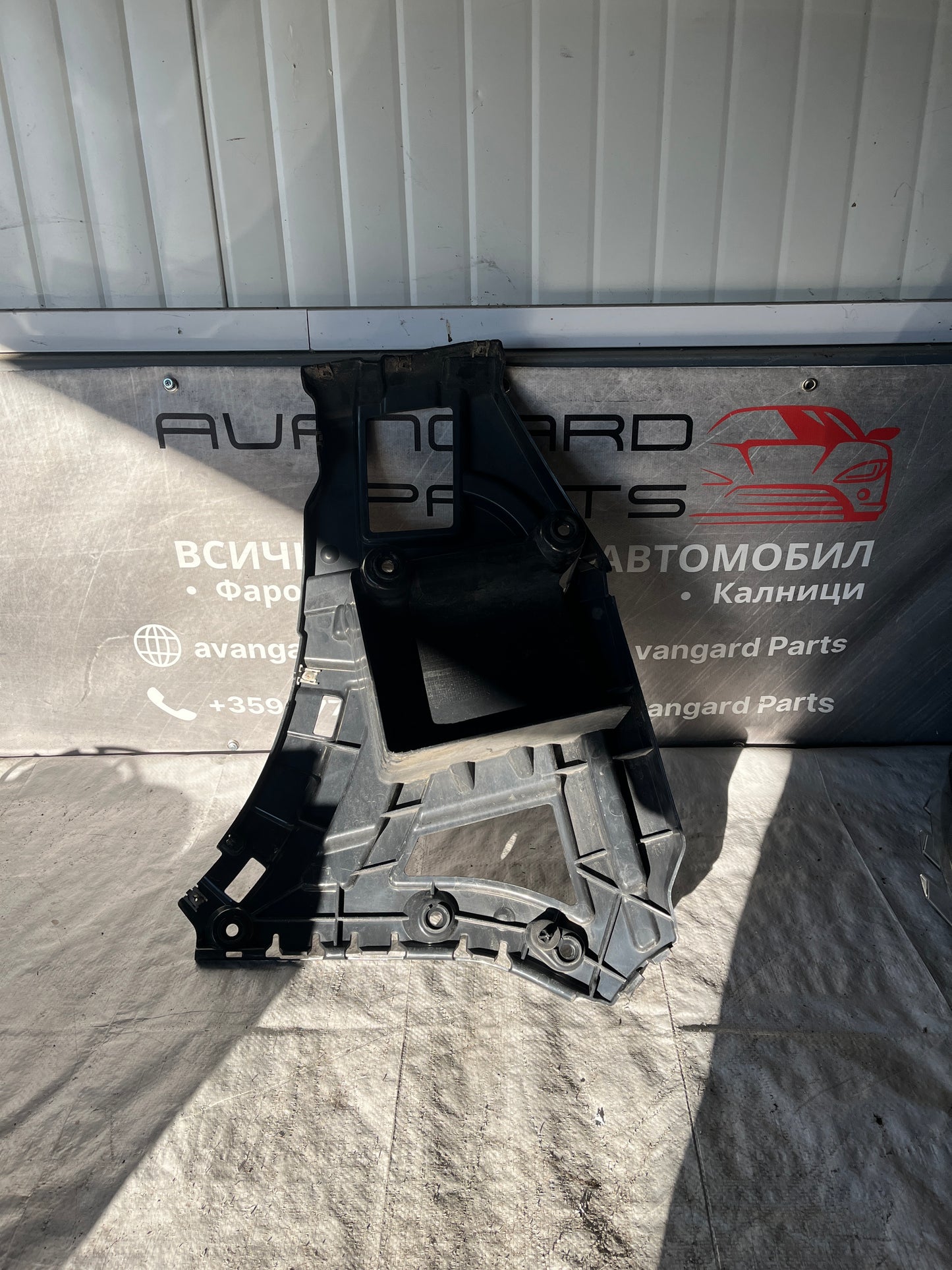 Скоба задна броня BMW X3 F25