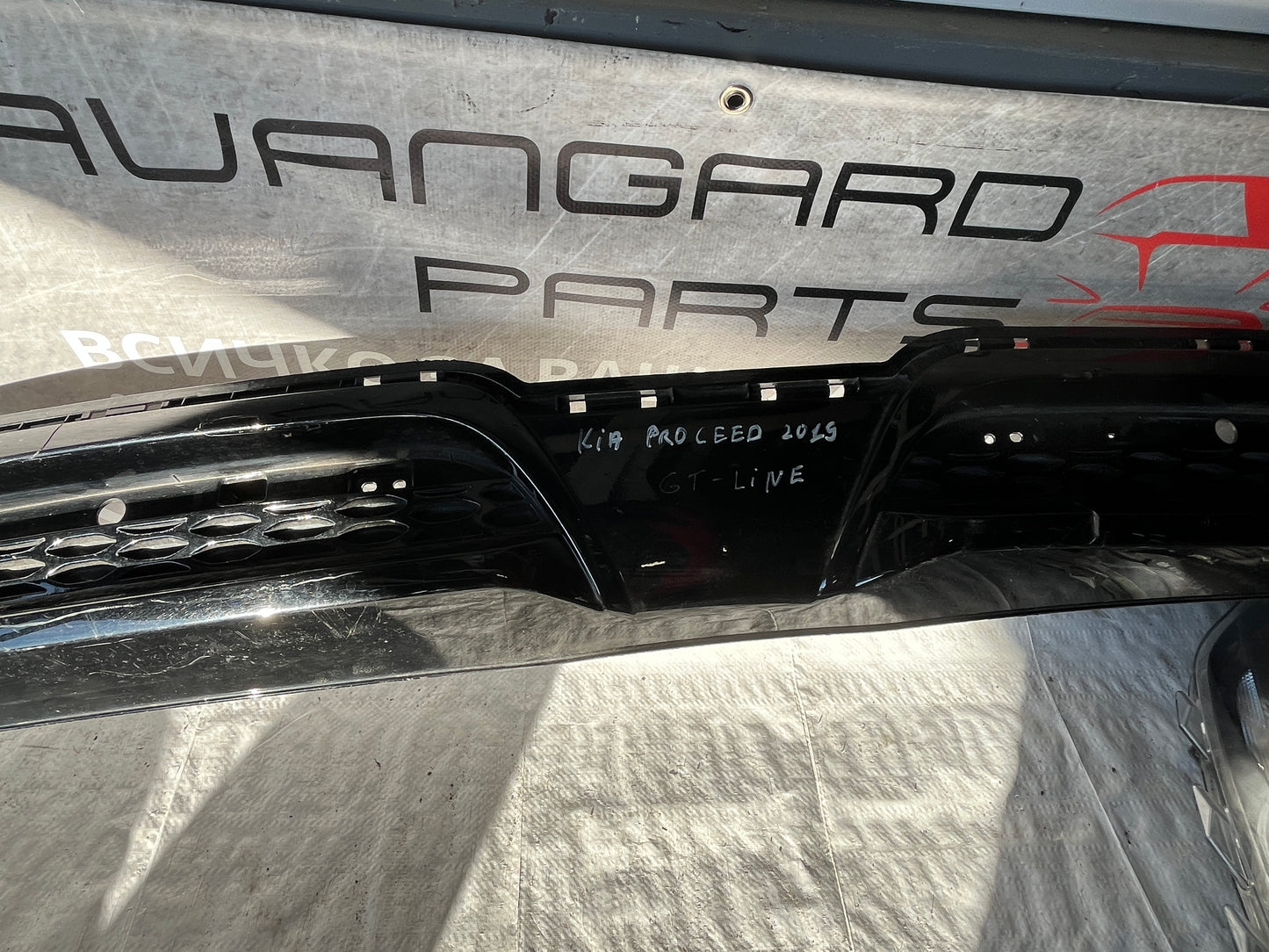 Добавка задна броня Kia Proceed 18- GT-line