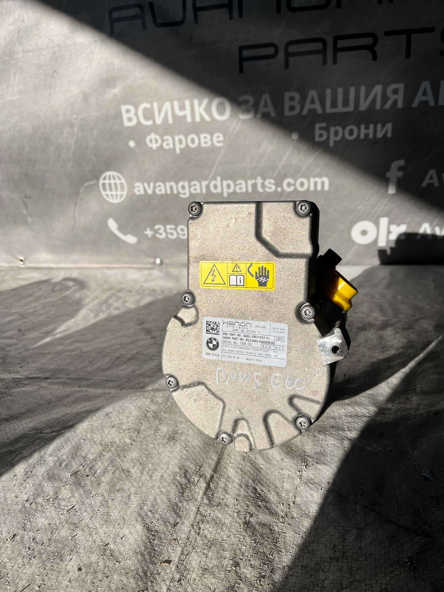 Компресор климатик BMW 5 G60 23-