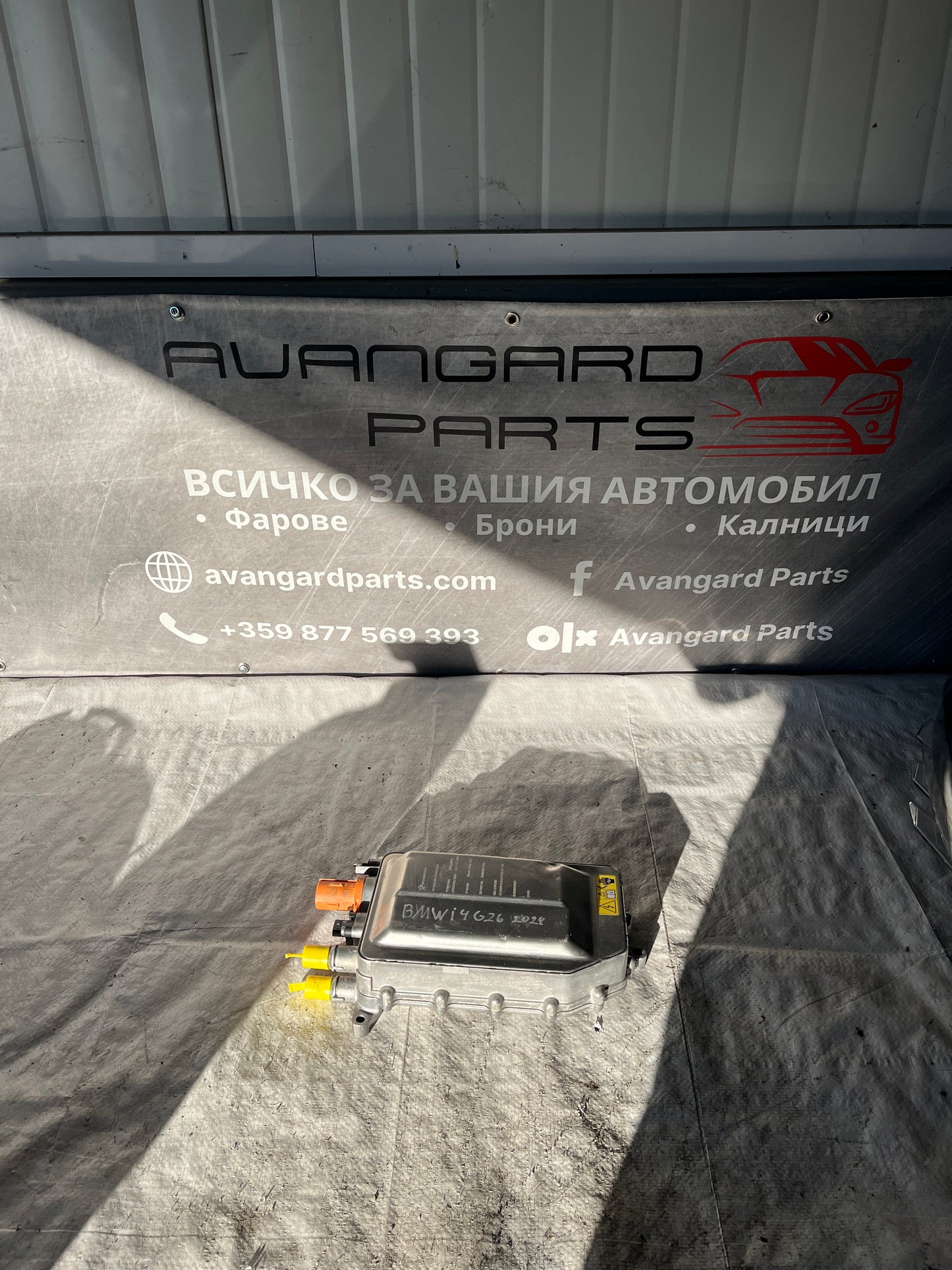 Нагревател охлаждаща течност BMW I4 23- G26