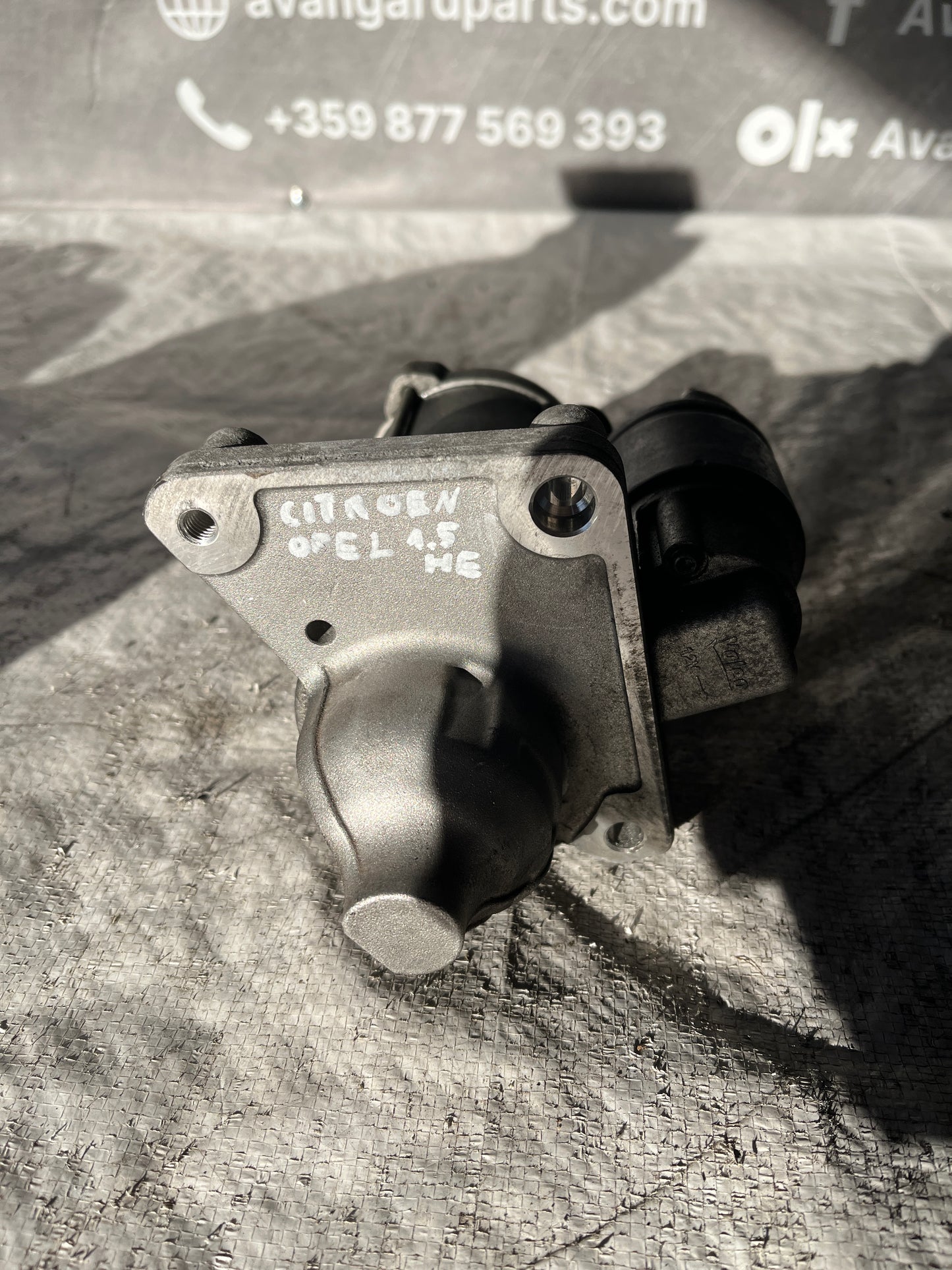 Стартер Citroen/Peugeot/Opel 1.5d