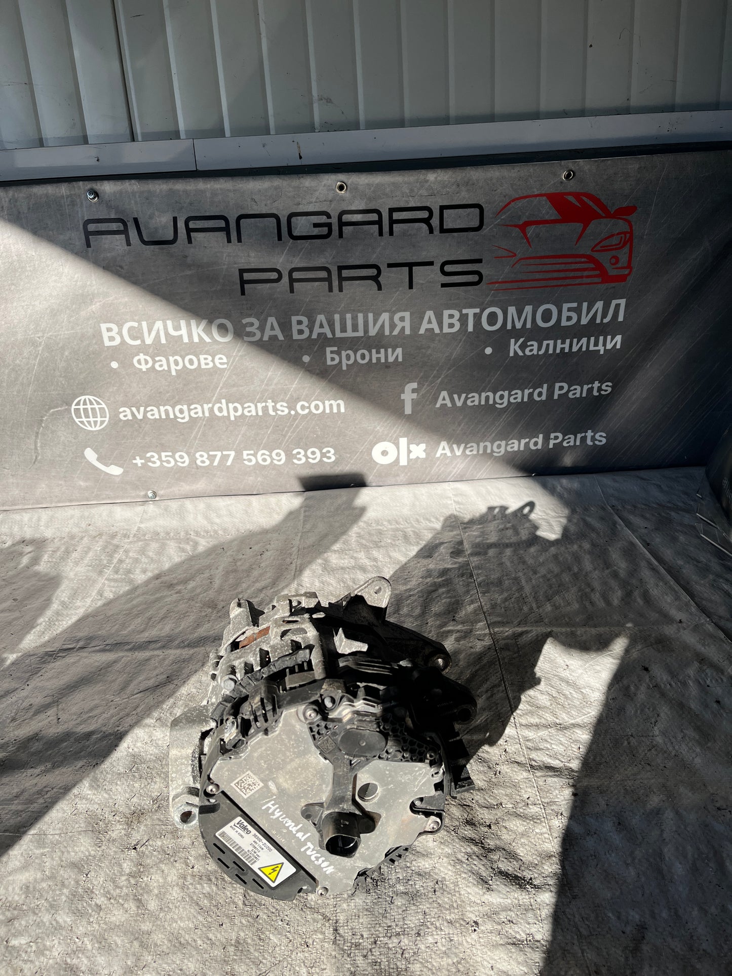 Hyundai Tucson 1.6 CRDi NX4E алтернатор динамо