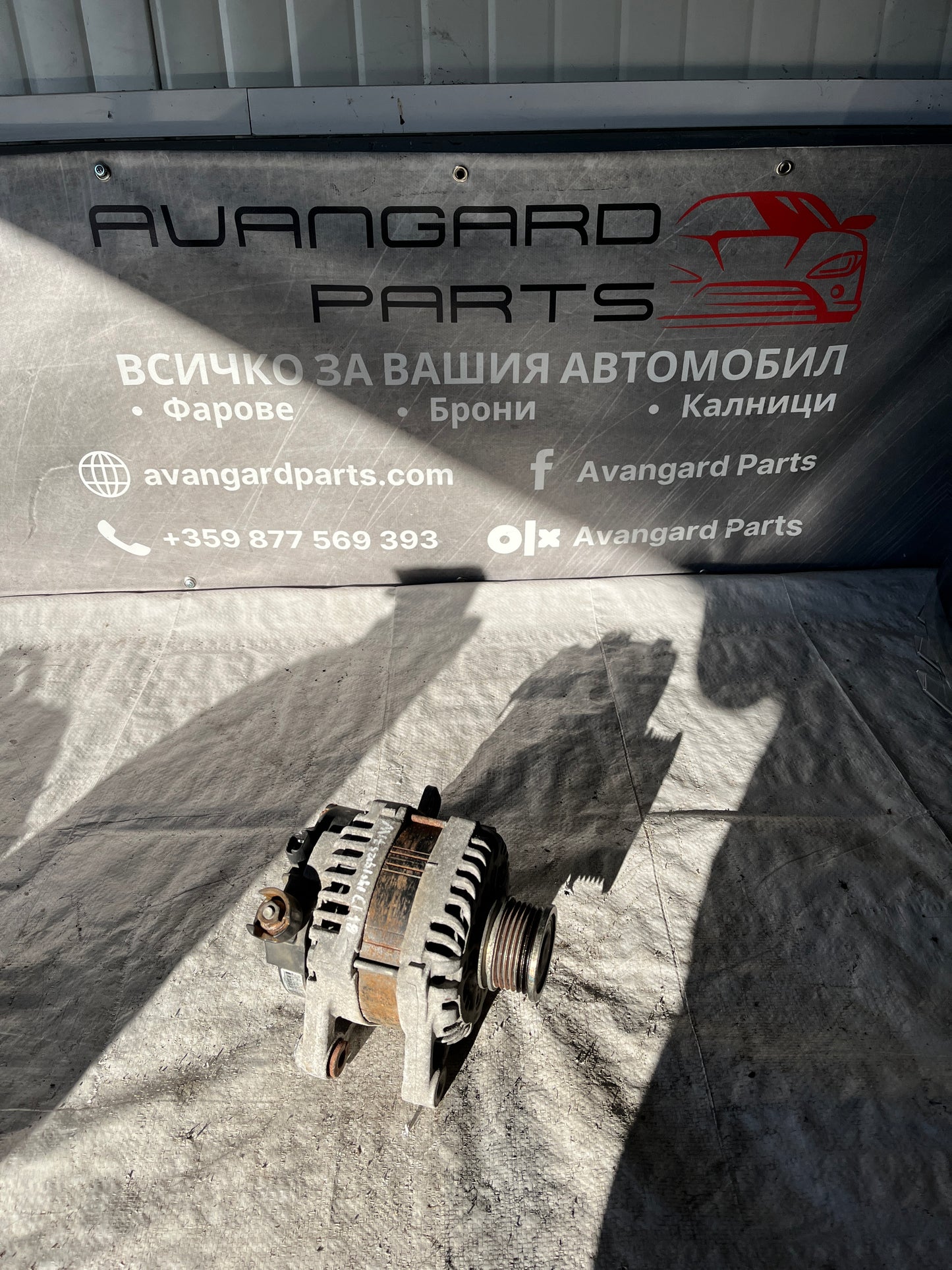 Алтернатор динамо Peugeot/Citroen 1.5 hdi