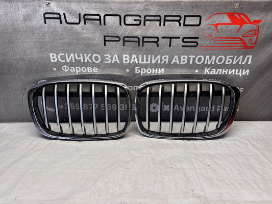 BMW X1 F48 – предни бъбреци комплект