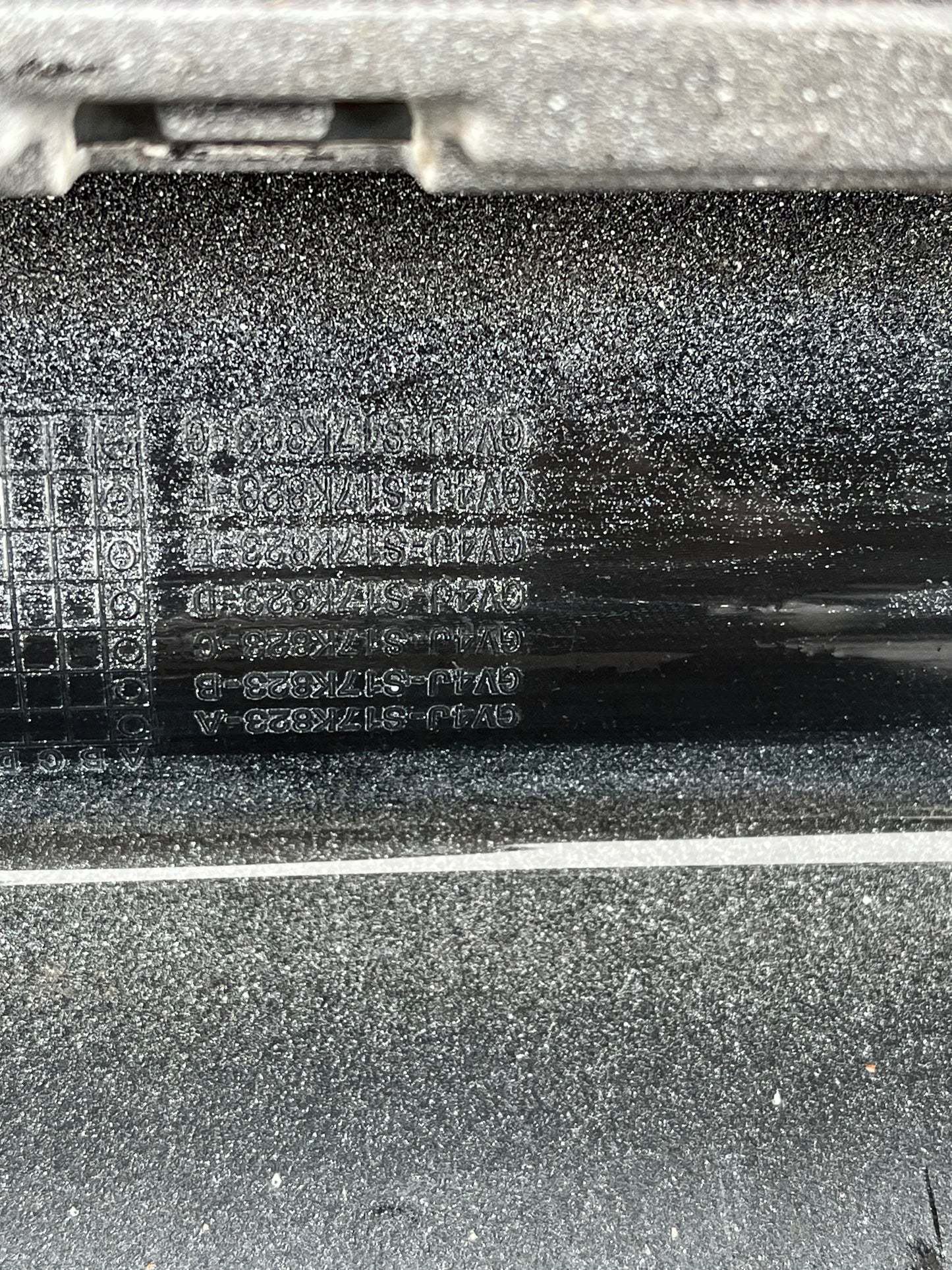 Броня Ford Kuga Titanium 13-
