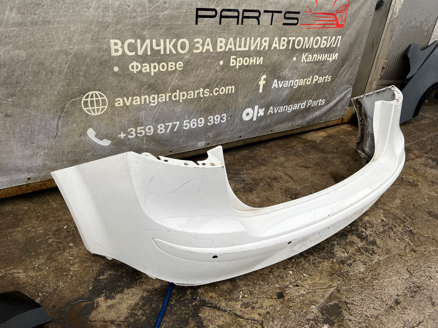 Броня Seat Altea XL