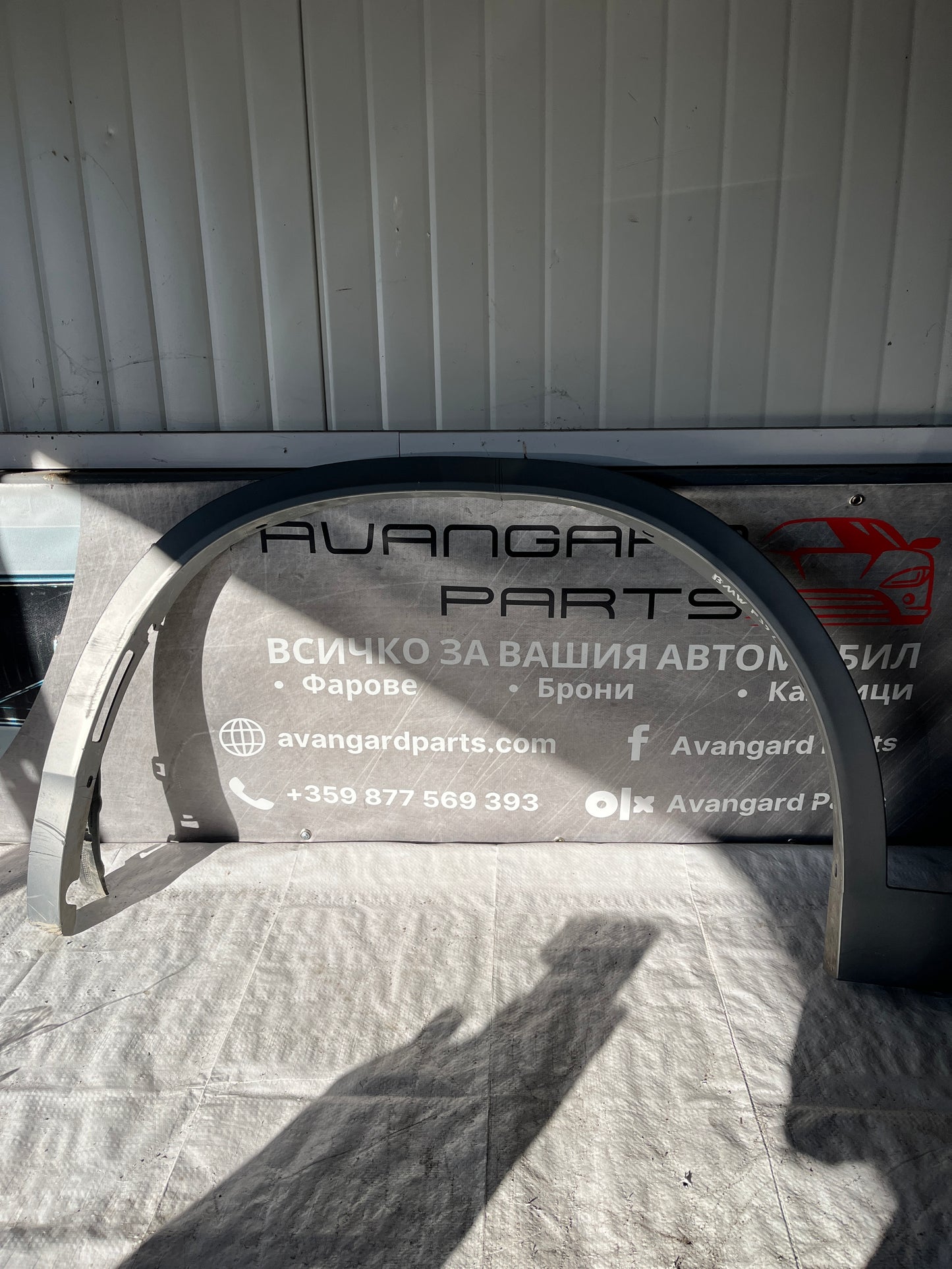 Предна лява вежда BMW X2 F39 2018-