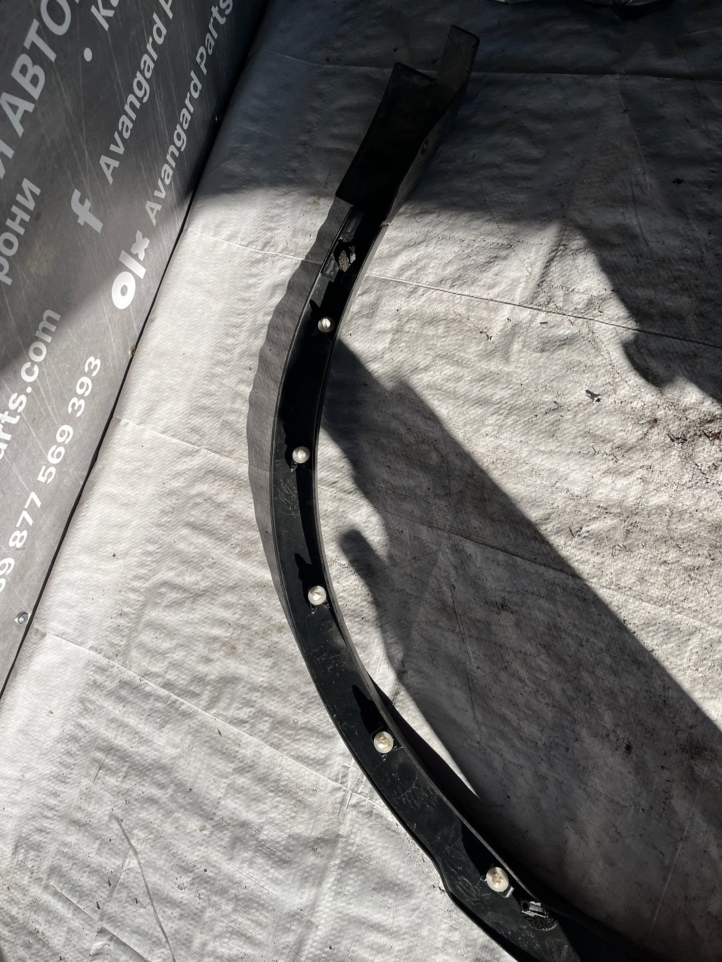 Land Rover Discovery вежда предна дясна