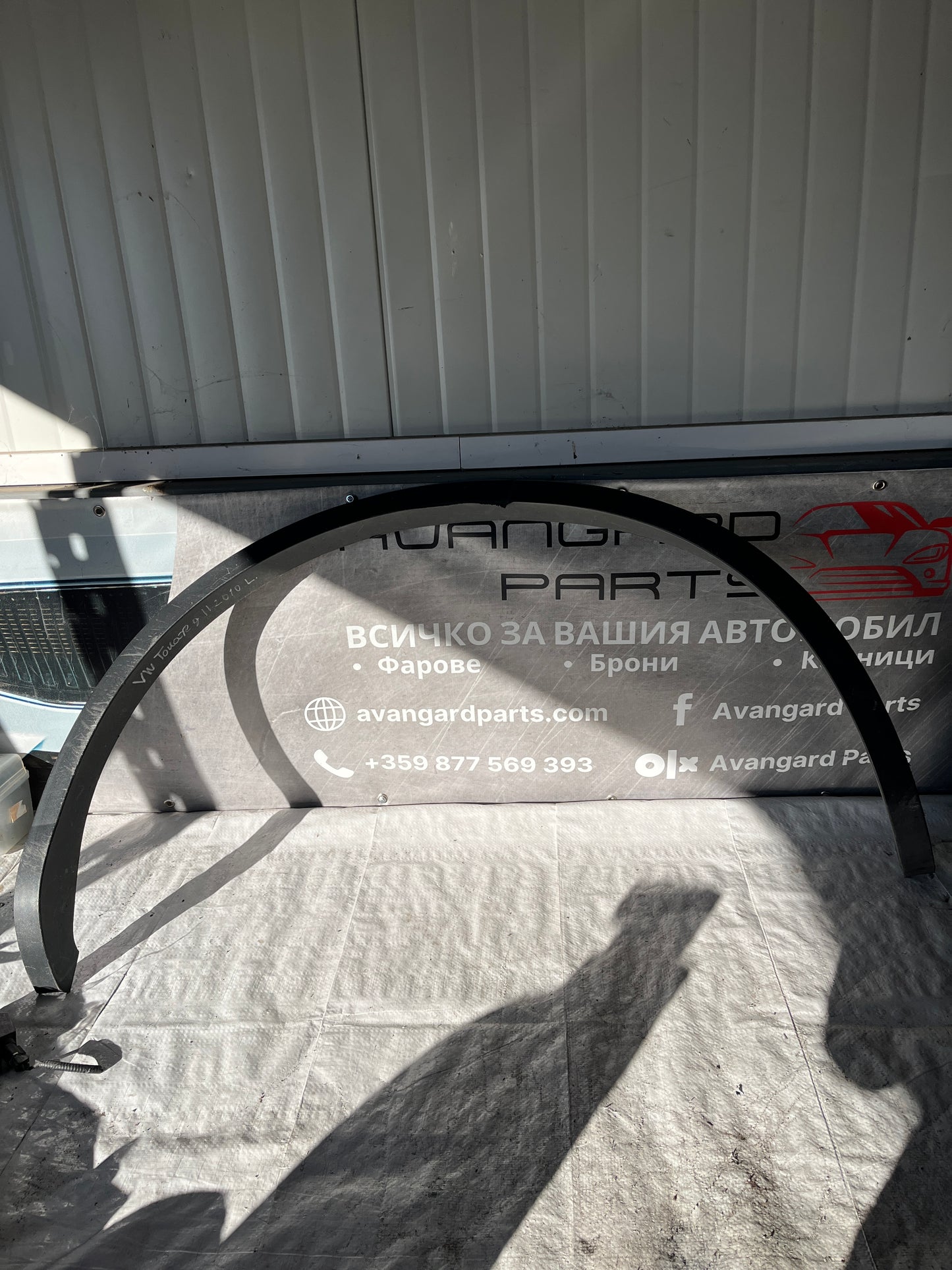 Вежда Volkswagen Touareg 2