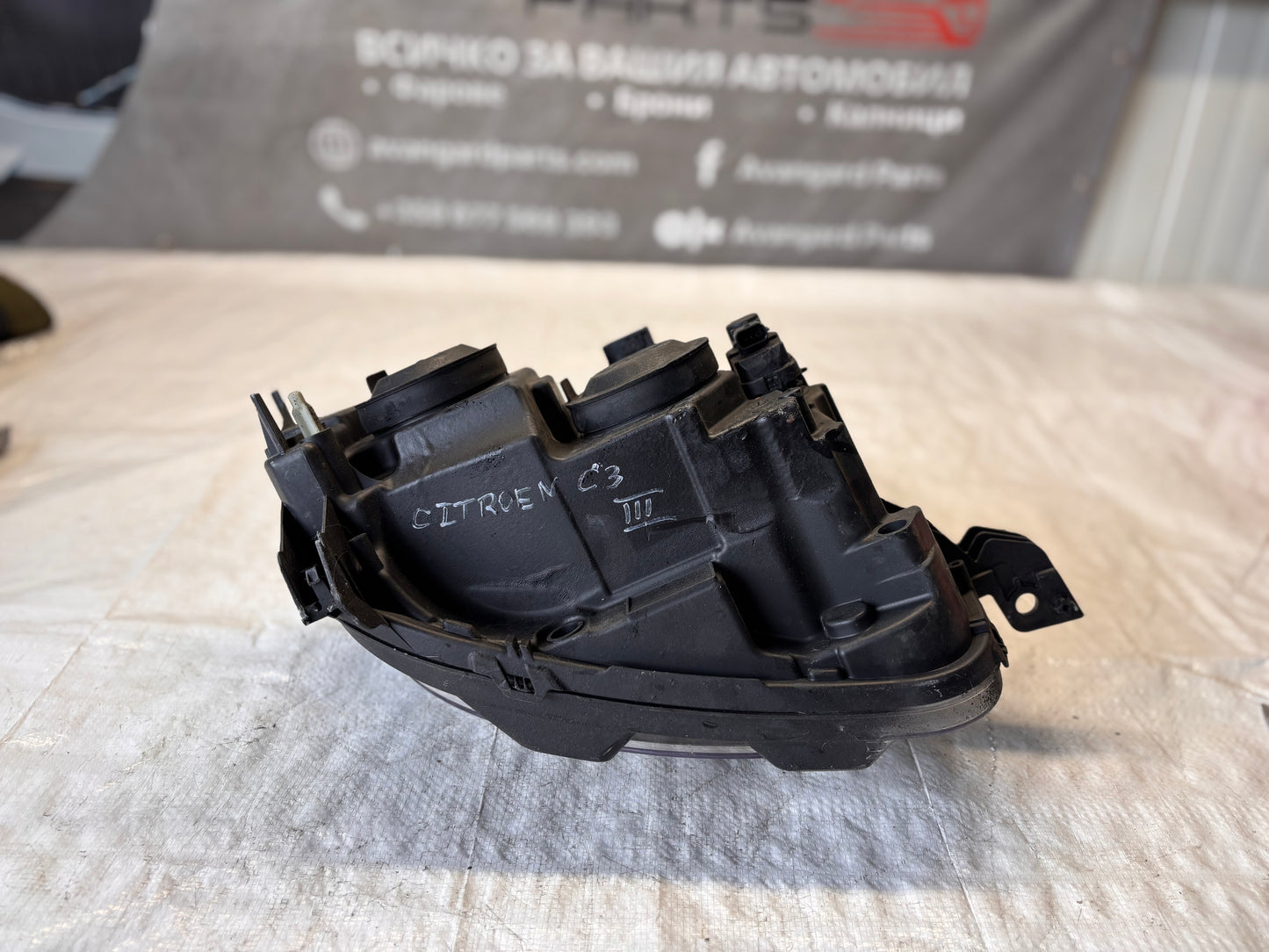 Ляв  фар Citroen C3