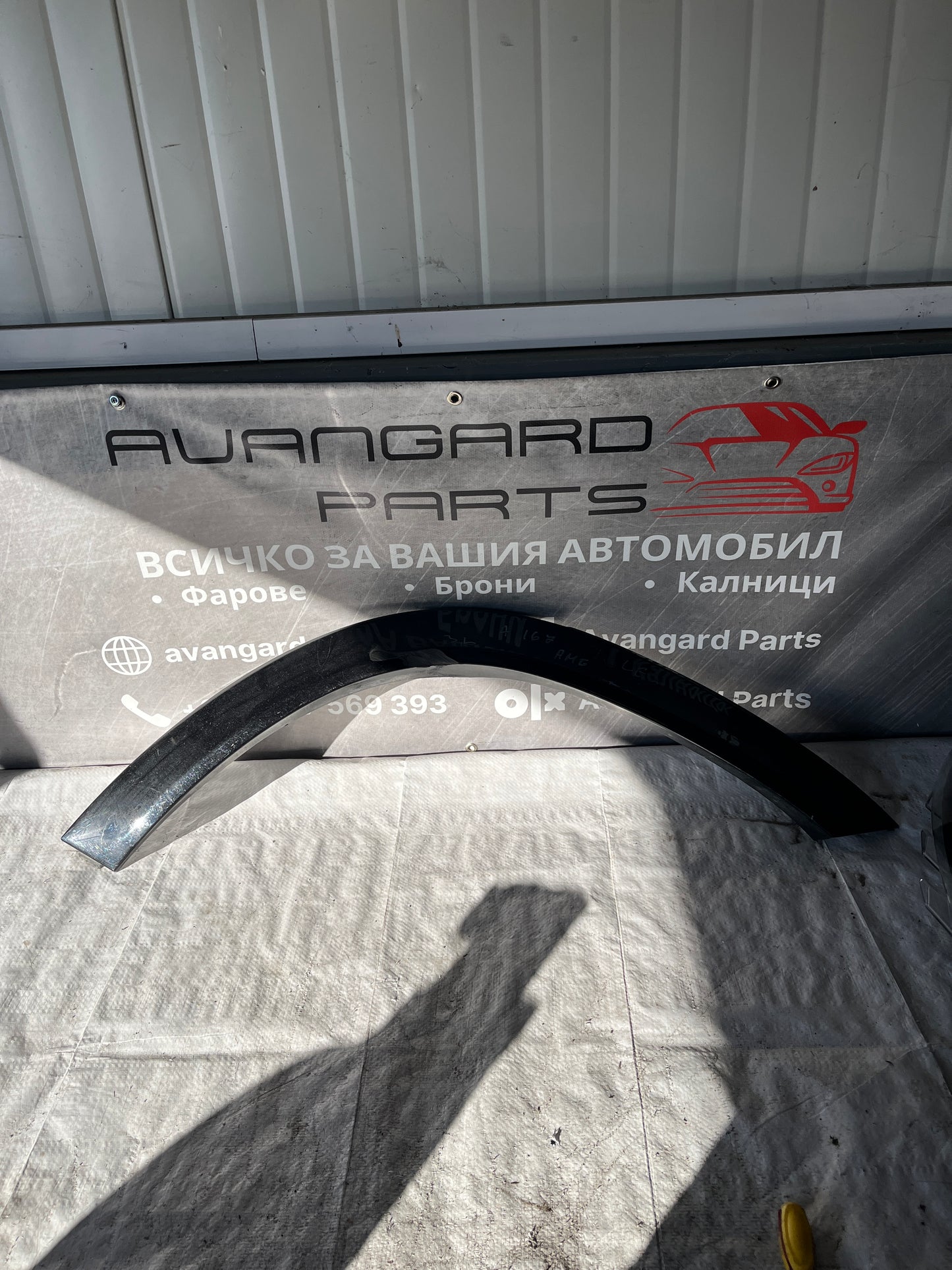 Вежда Mercedes GLE W167 AMG