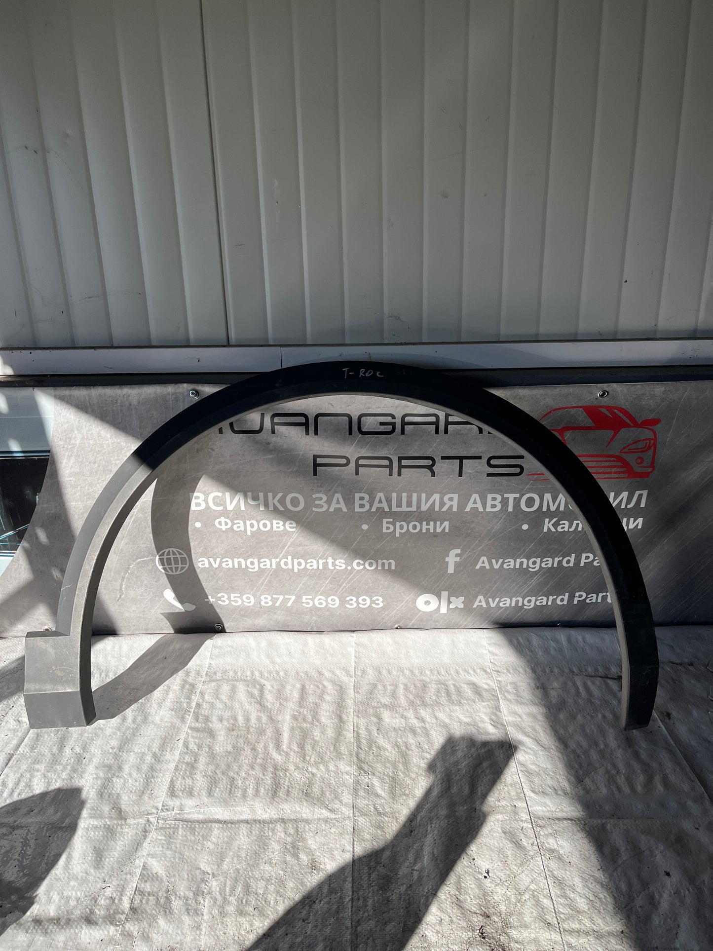 Вежда Volkswagen T-roc 17-