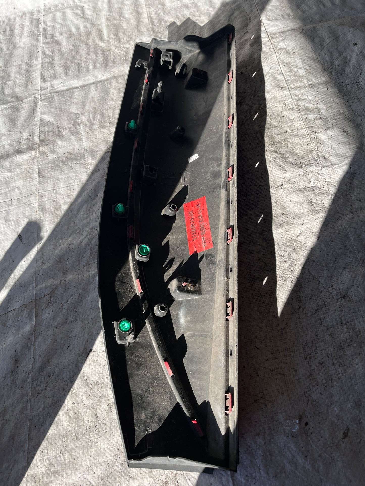 Лайсна за врата BYD Atto 3