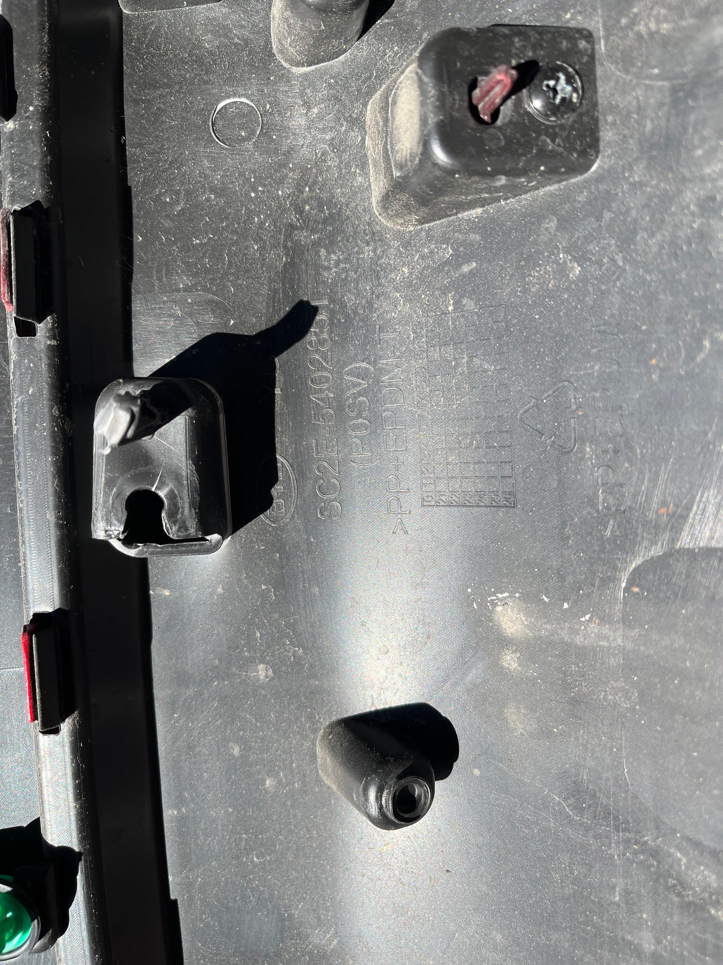 Лайсна за врата BYD Atto 3